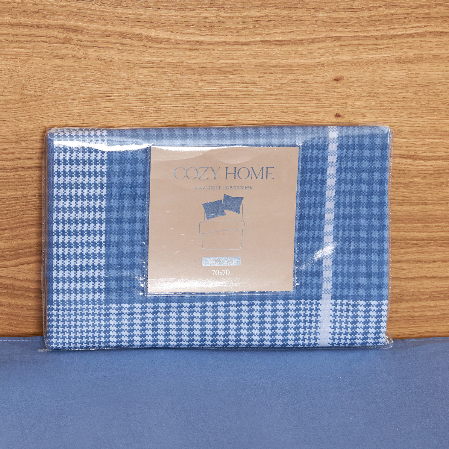 Комплект наволочек Bonmarito, синий - фото № 3