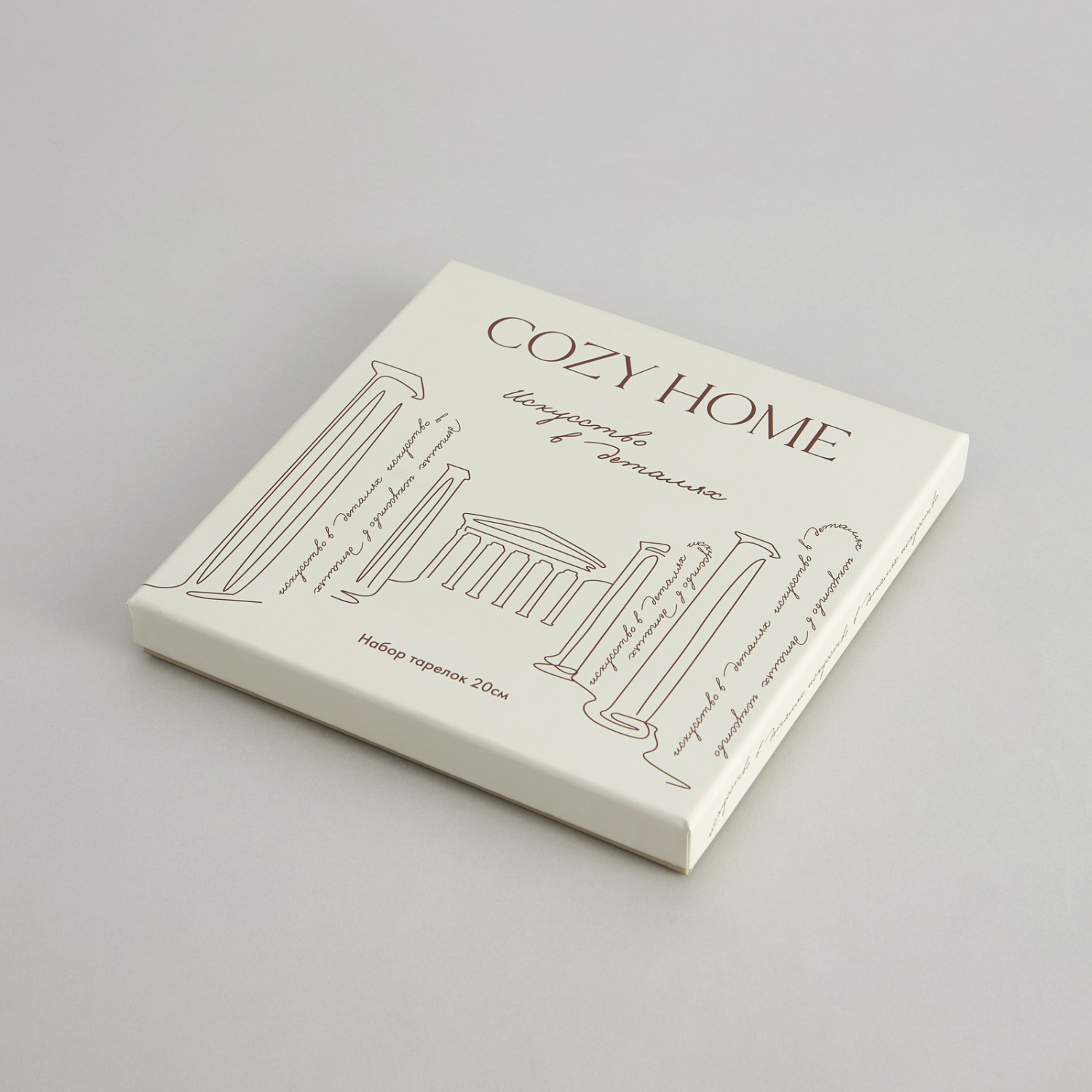 Набор тарелок Antique - фото № 8