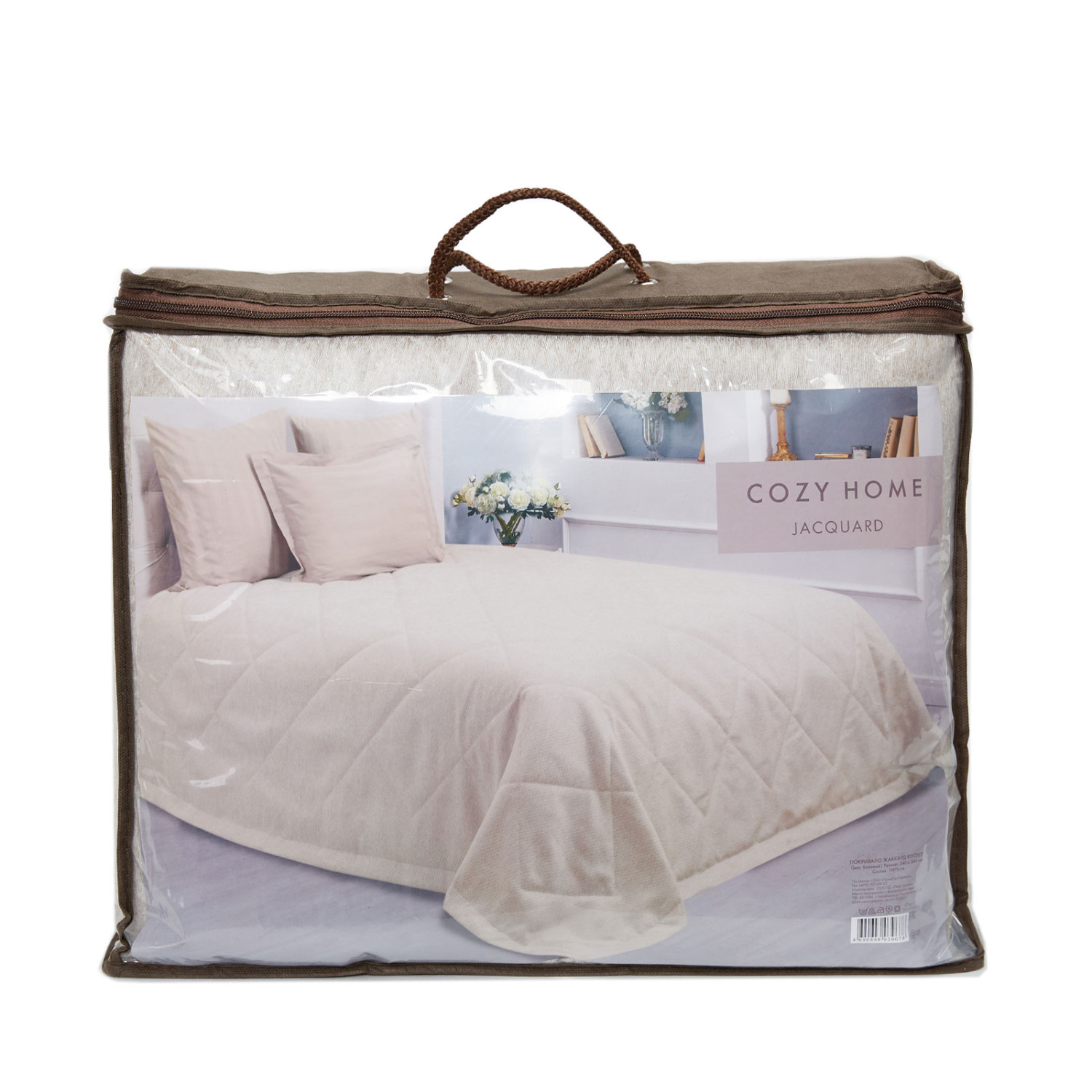 Покрывало Rivolly - фото № 3