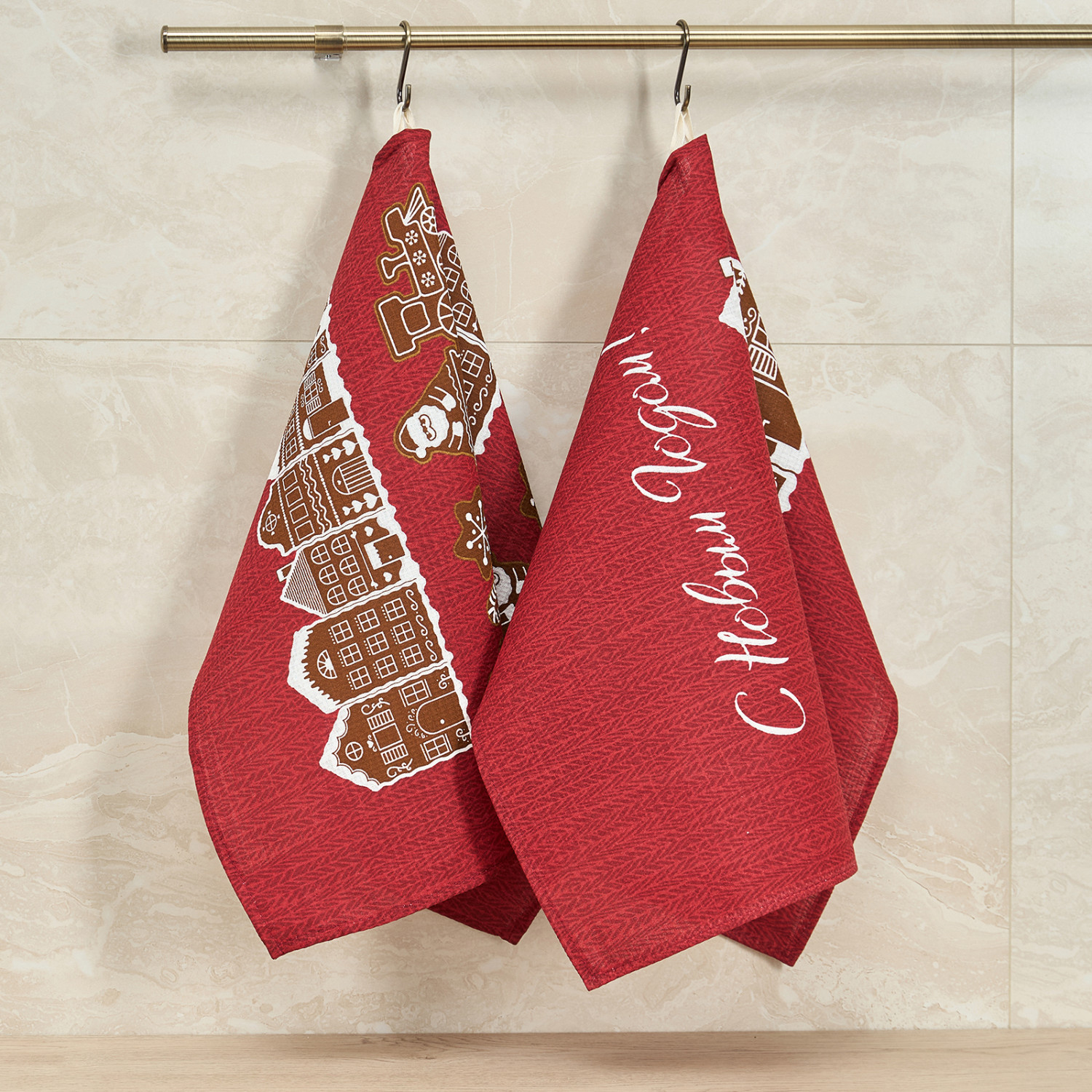 Комплект полотенец Sweet holiday