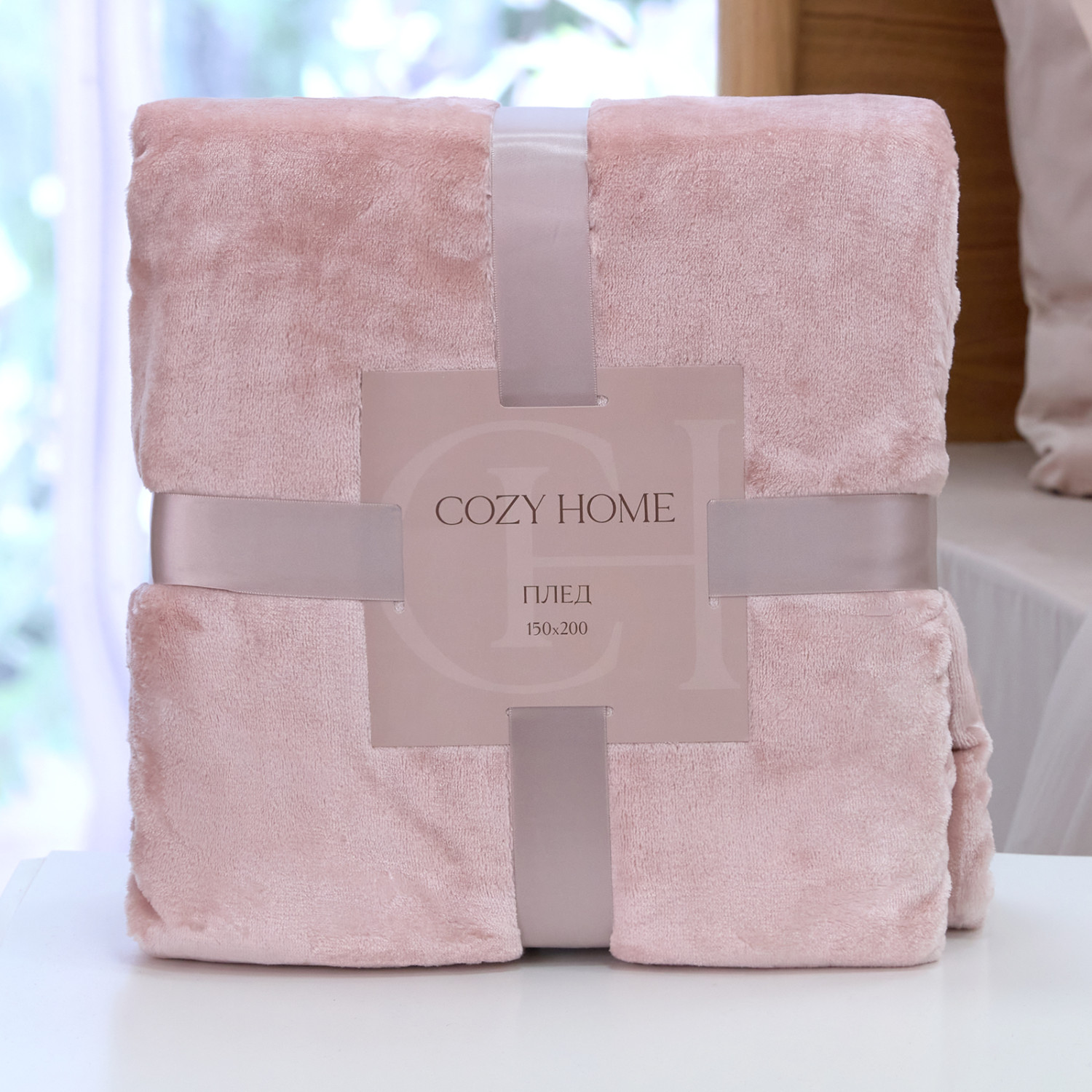 Плед Supersoft, бледно-розовый - фото № 7