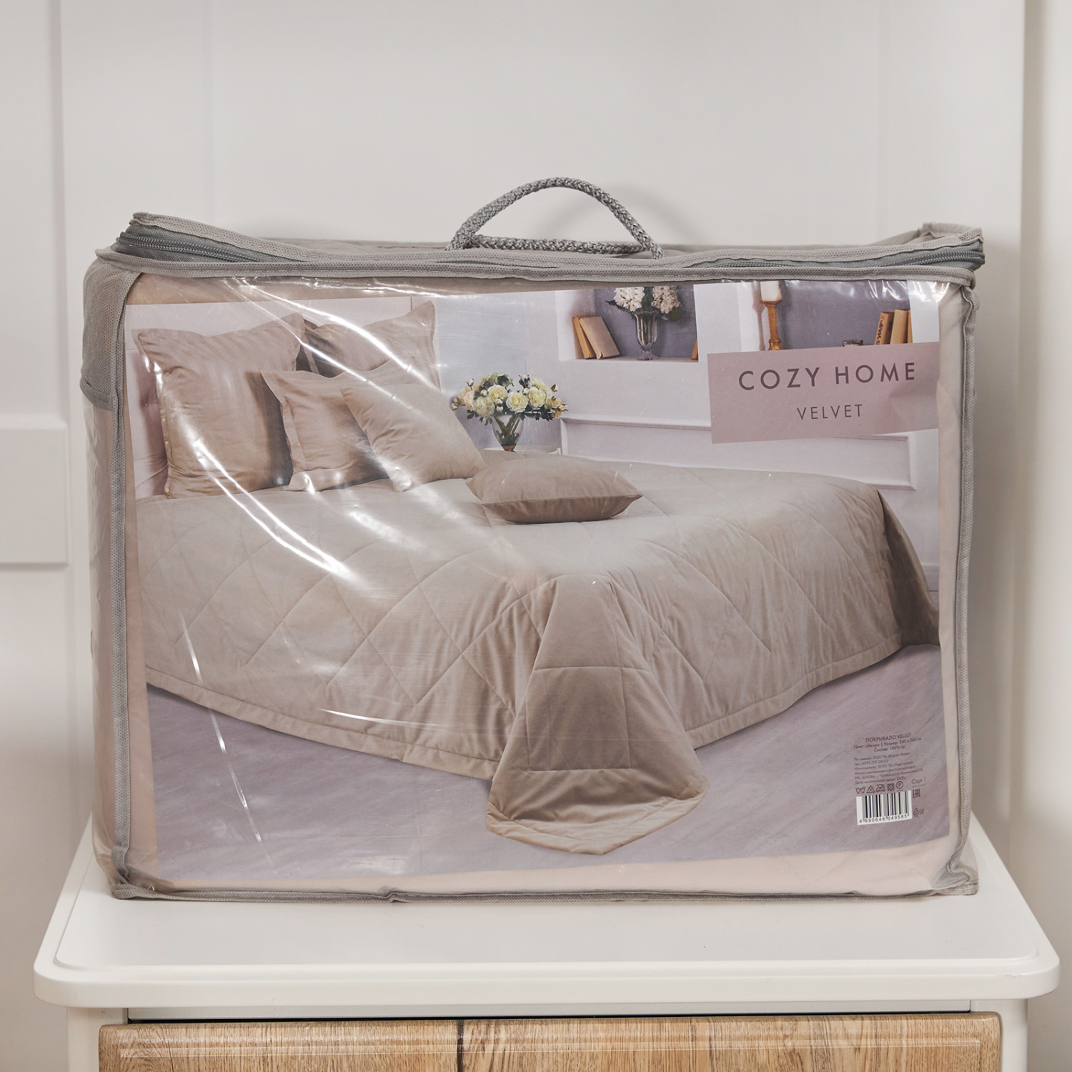 Покрывало Vellut, айвори - фото № 6