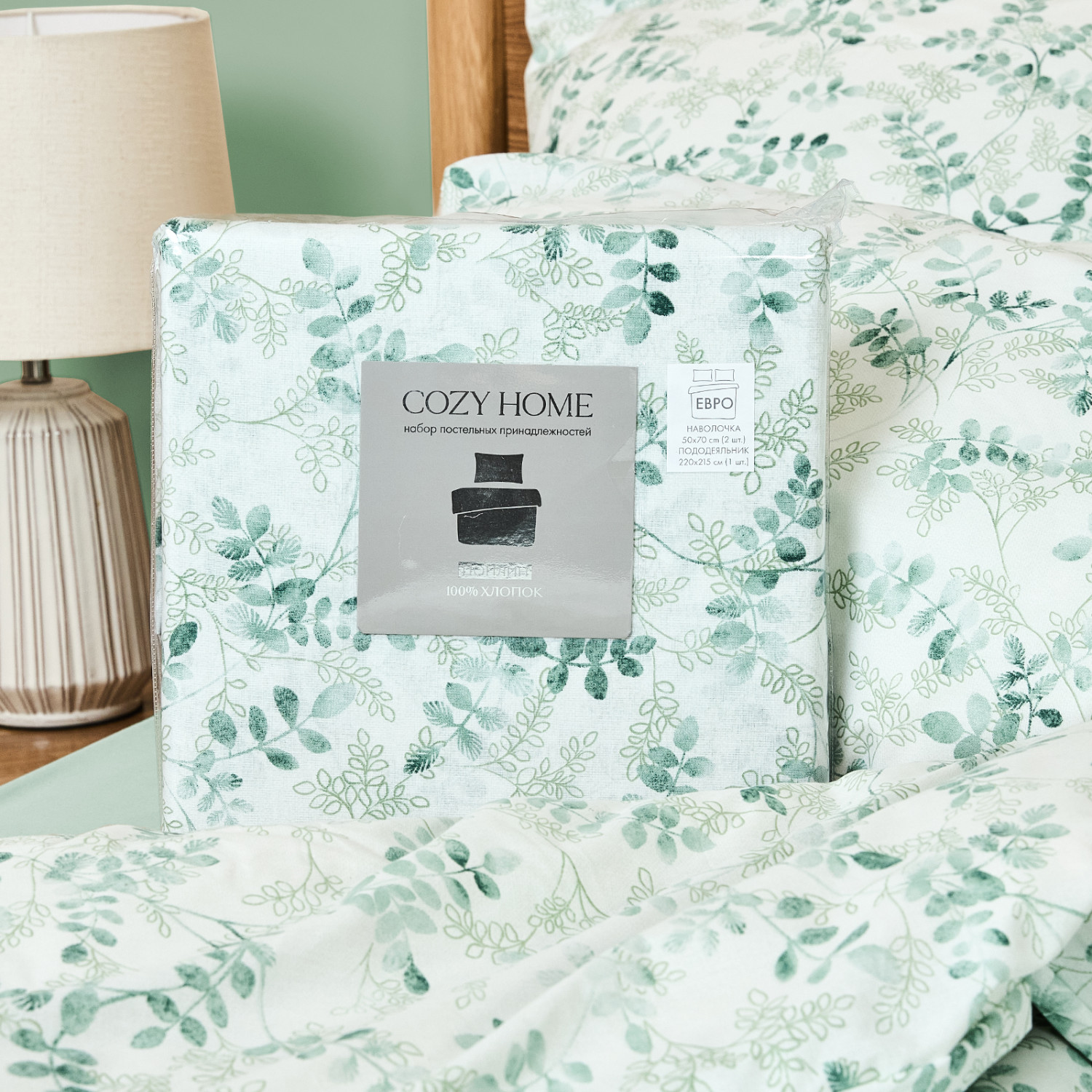 Постельное белье полукомплект Botanica - фото № 10