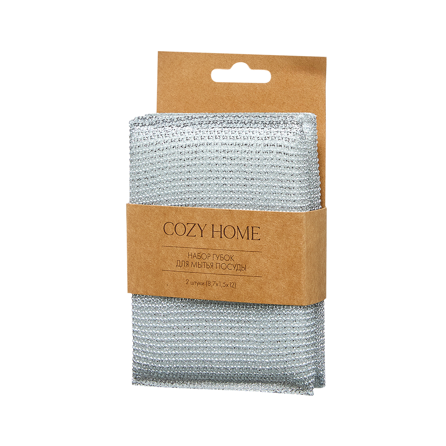 Набор губок для посуды Carbone - фото № 8