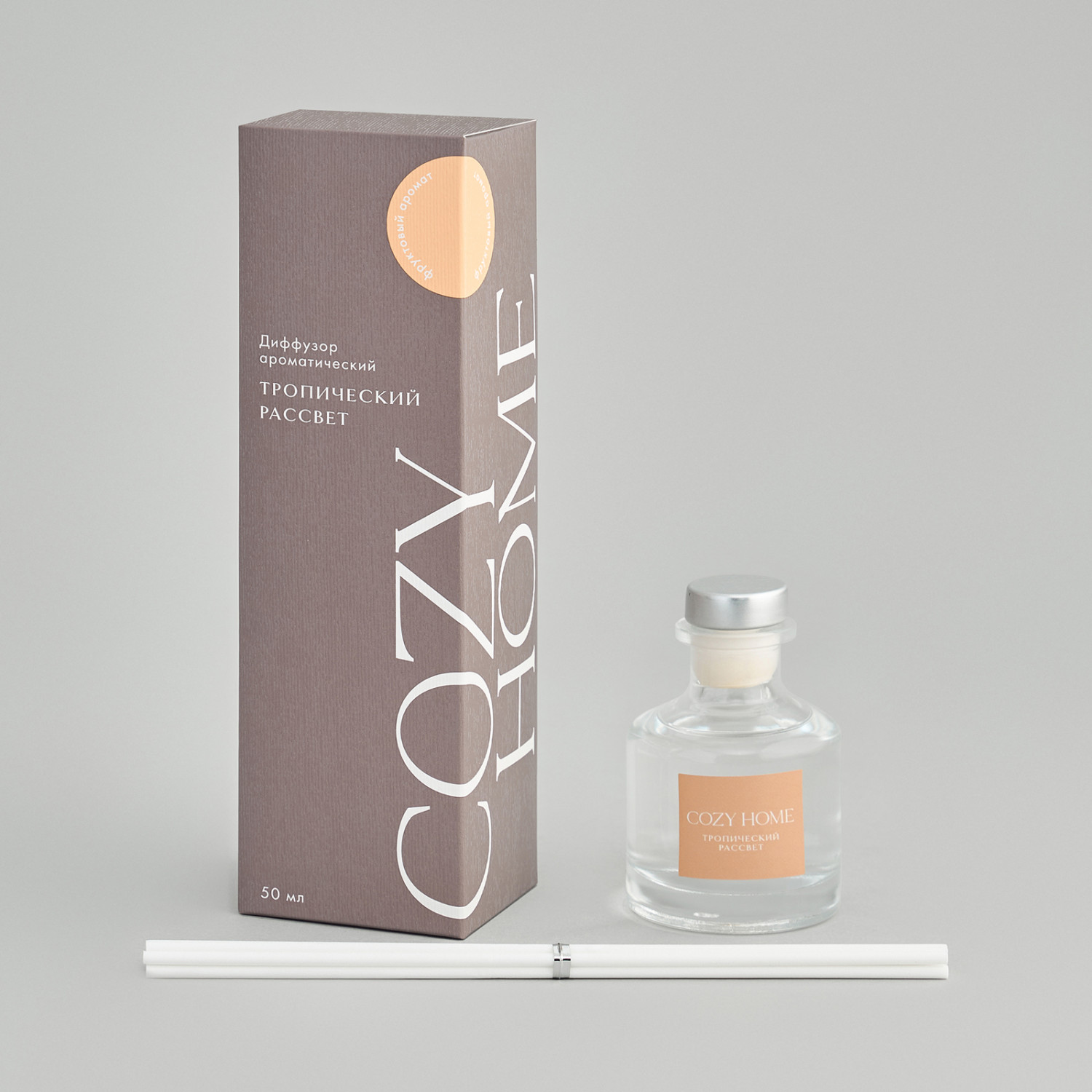 Диффузор Тропический рассвет II 50 мл