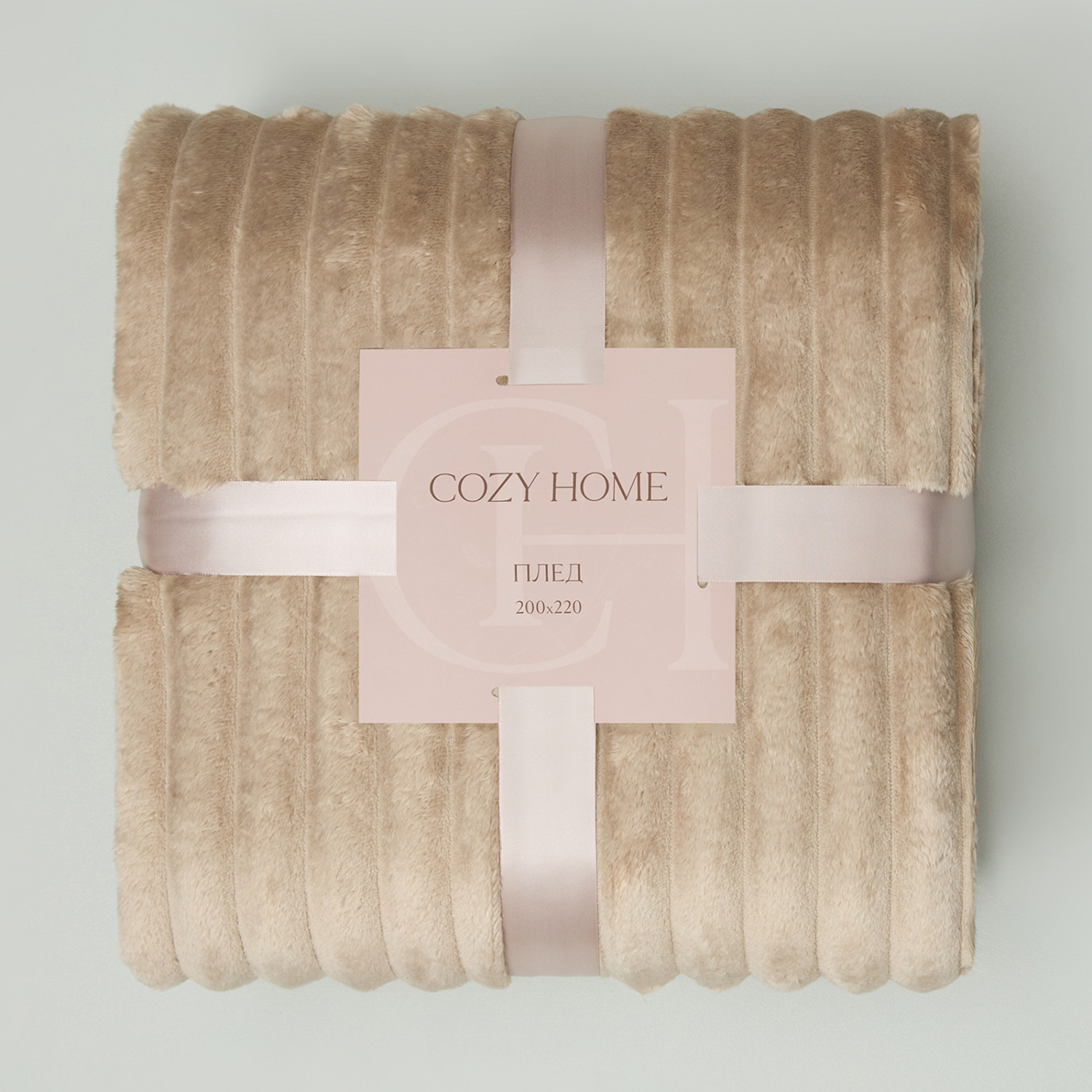 Плед Soft strip, серо-бежевый - фото № 6