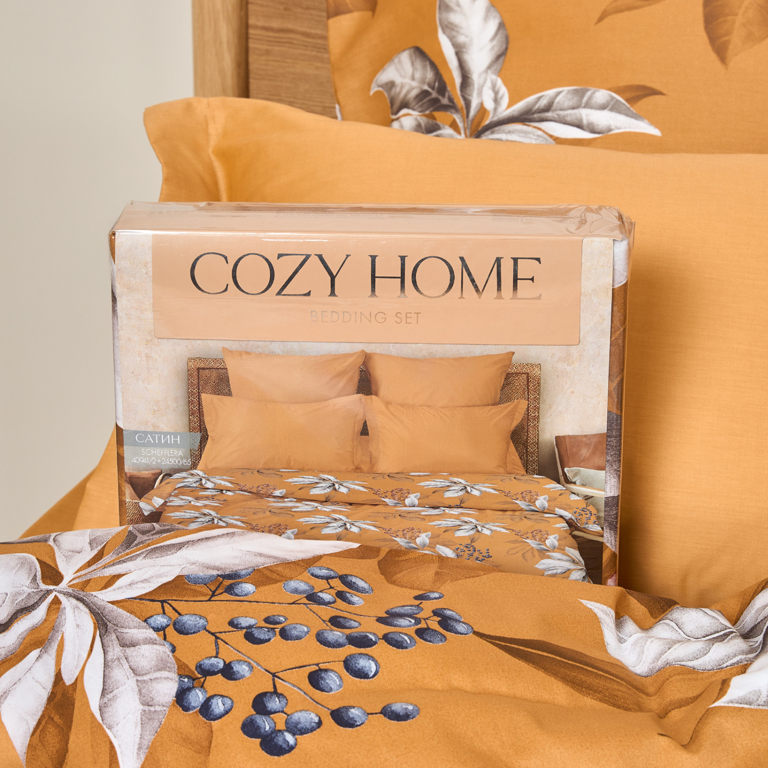 Постельное белье Schefflera сатин - фото № 11