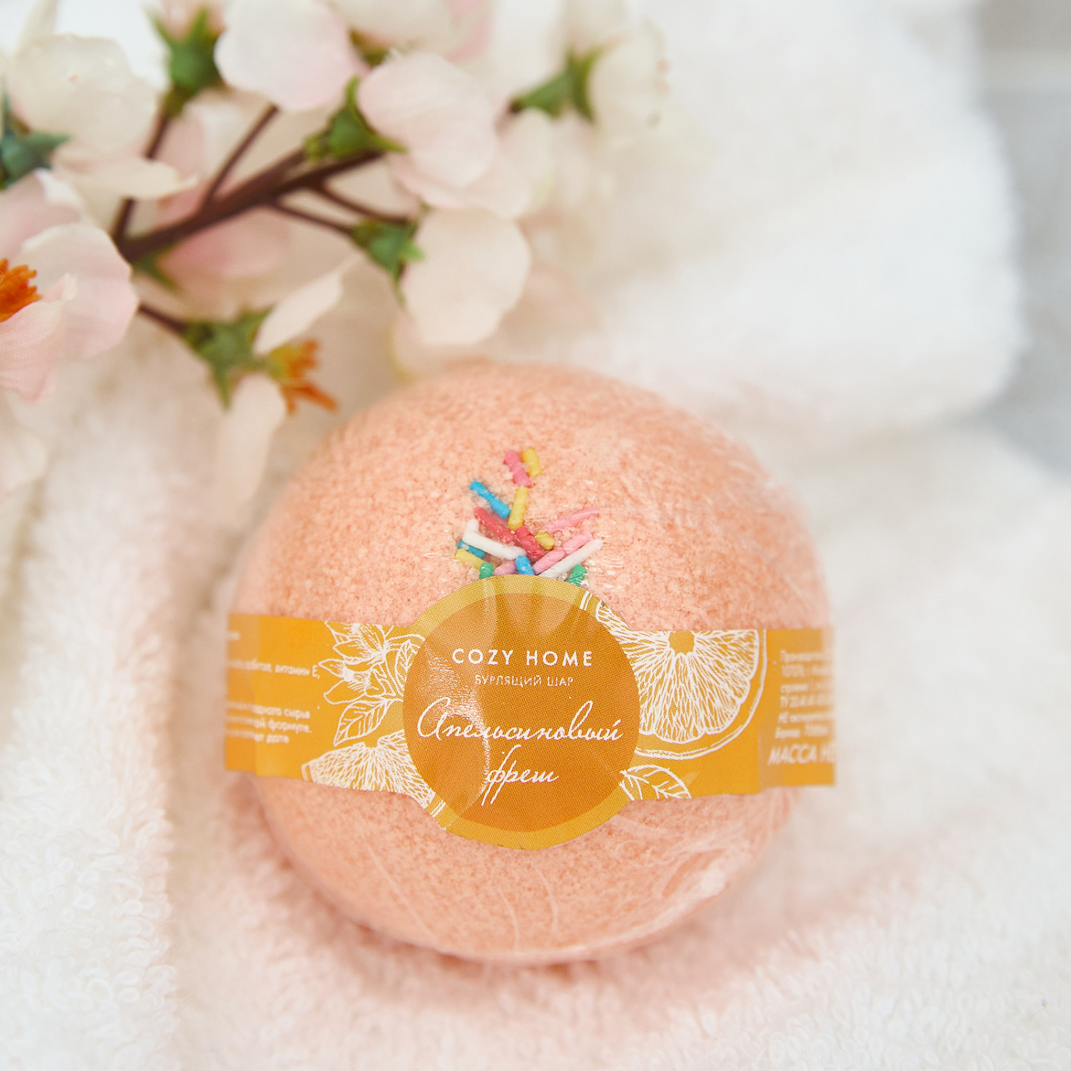 Бомбочка Апельсиновый фреш 125 гр. - фото № 2