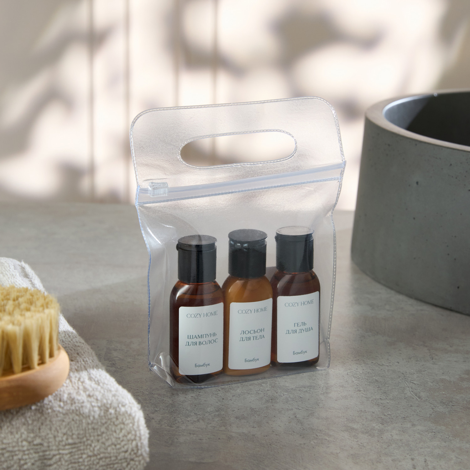 Набор дорожный Бамбук