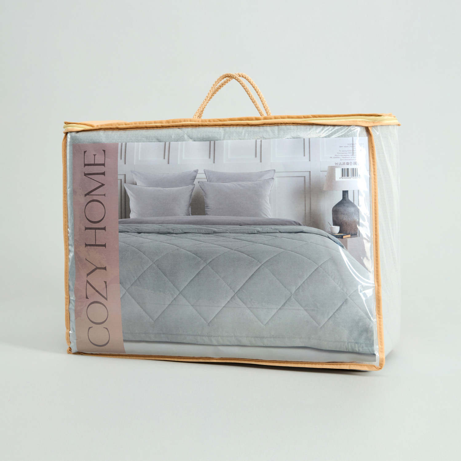 Покрывало Michela, серое - фото № 7