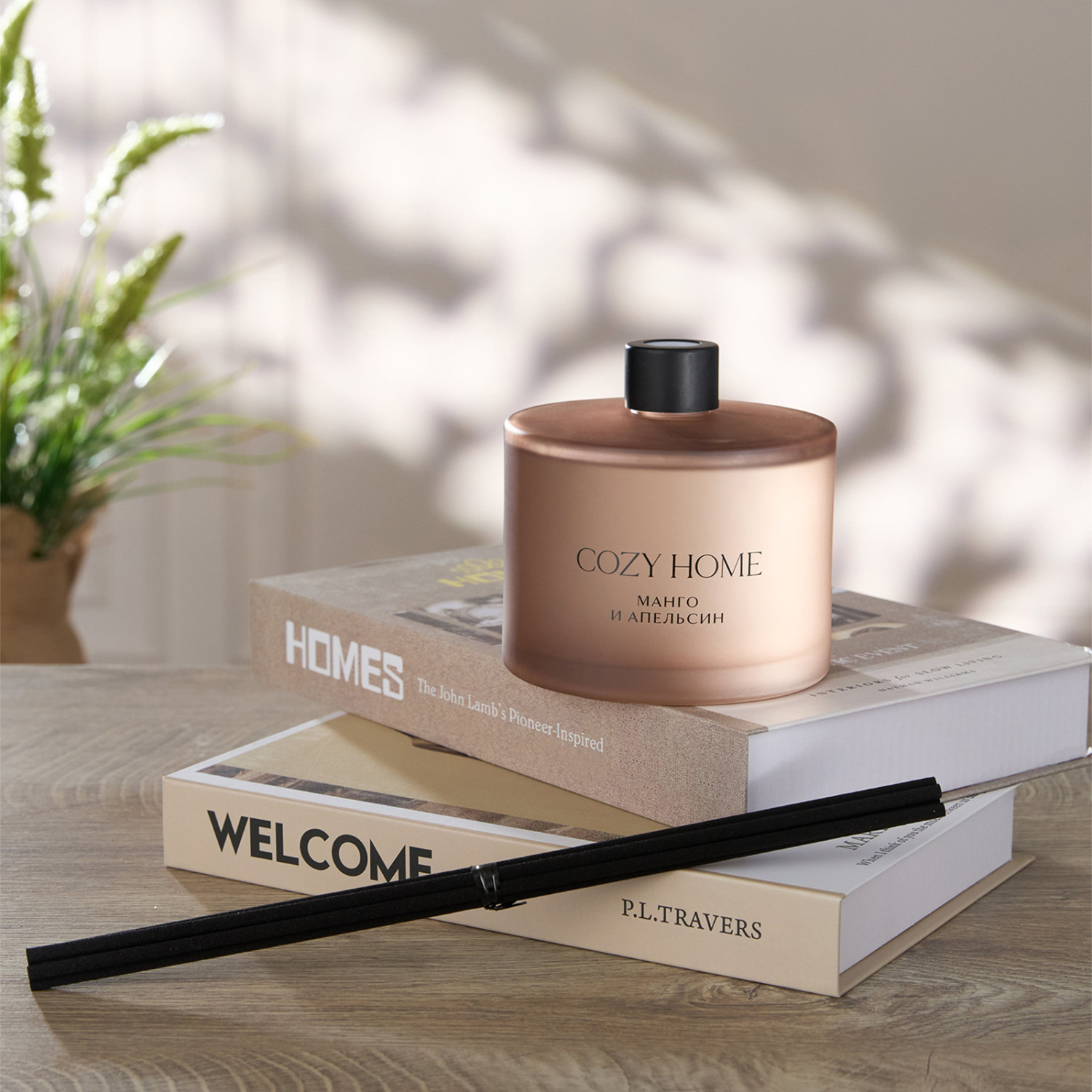 Диффузор Манго и апельсин 450 мл - фото № 2