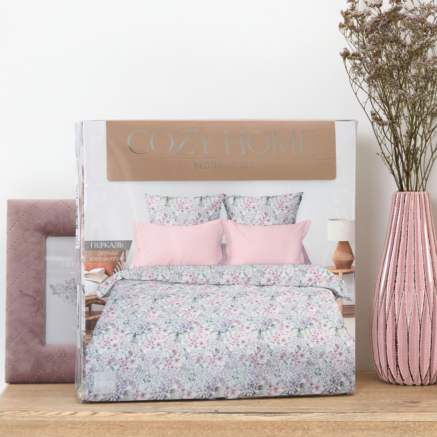 Постельное белье Ortensia - фото № 13