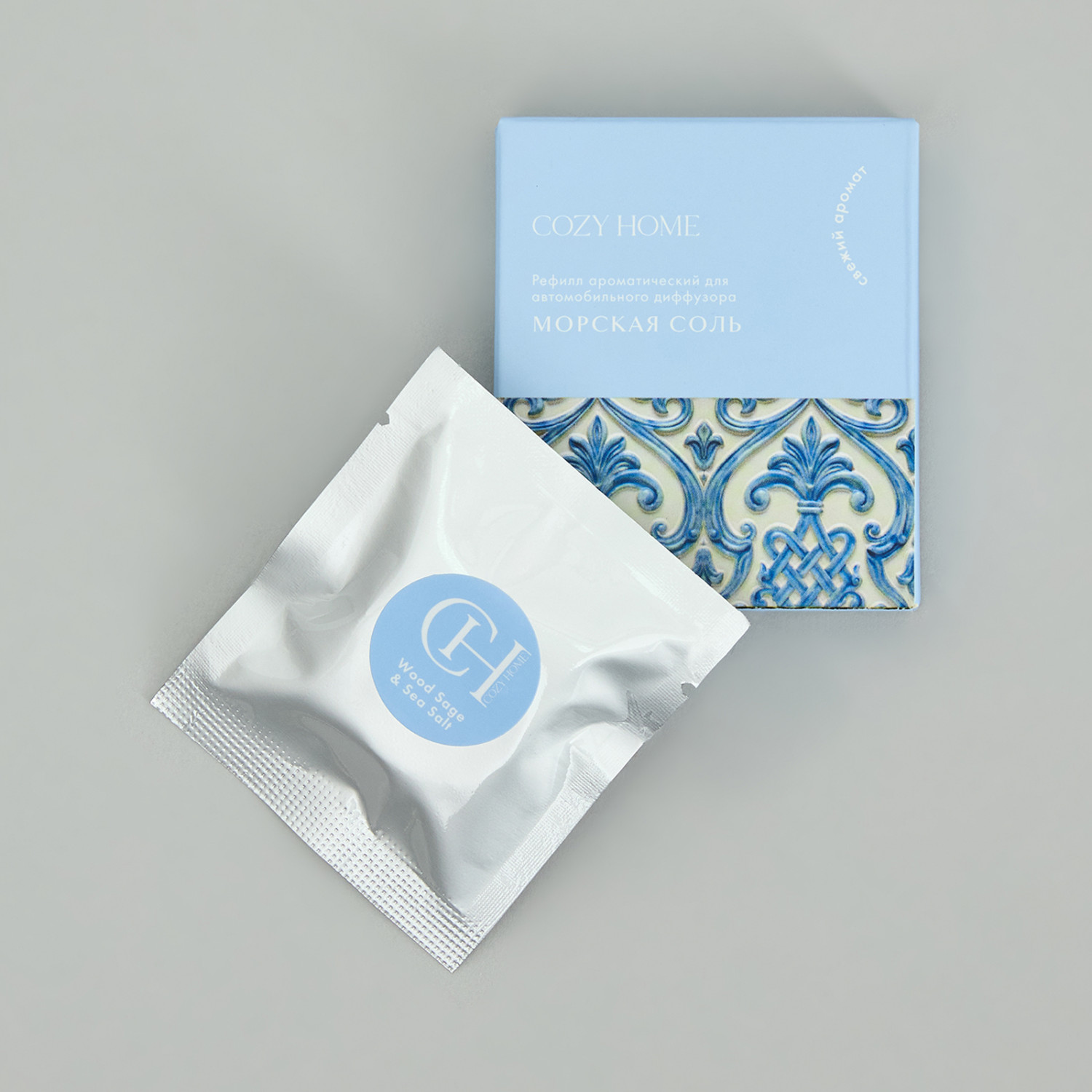 Рефилл Морская соль II