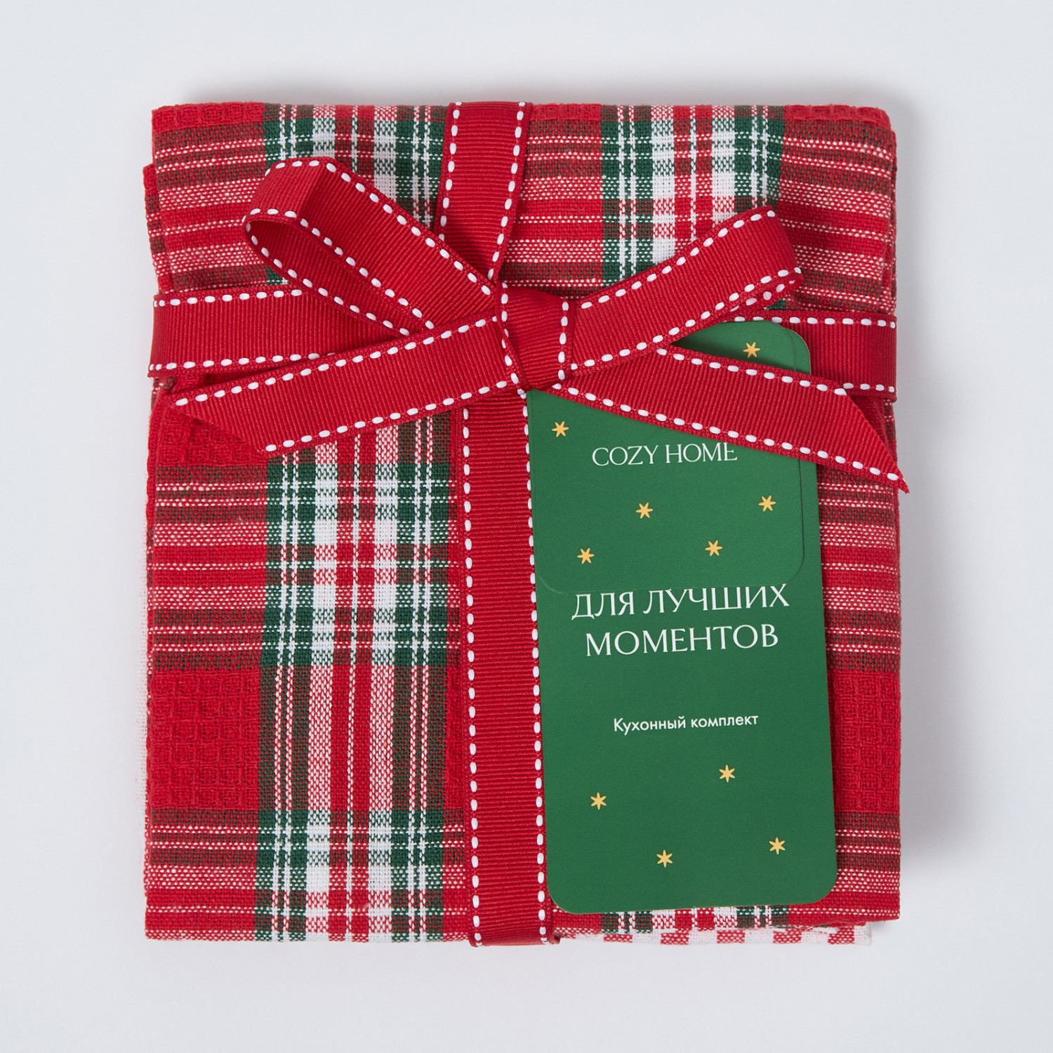 Комплект полотенец Рождество/Christmas day II - фото № 13