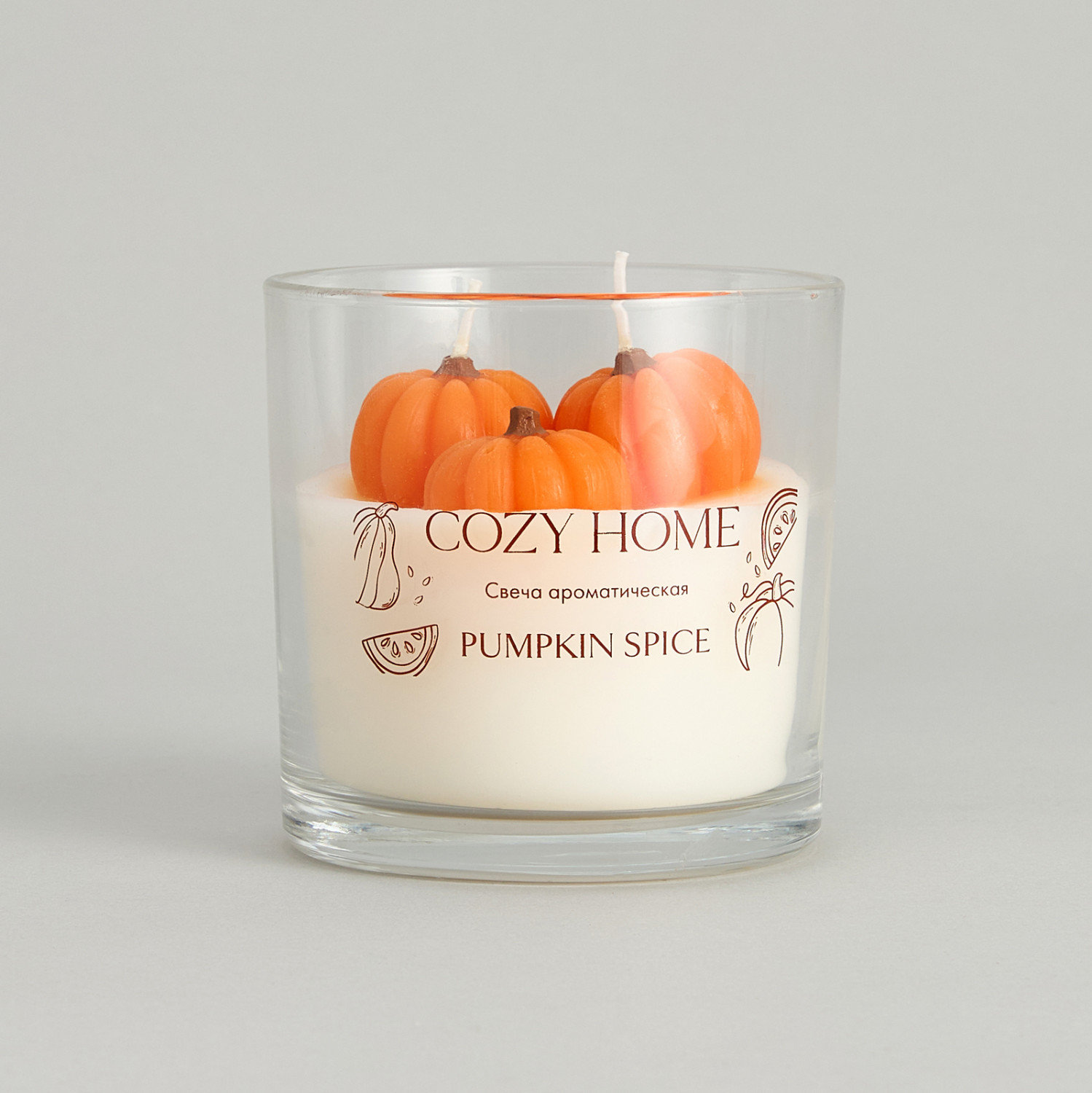 Свеча ароматическая Pumpkin spice