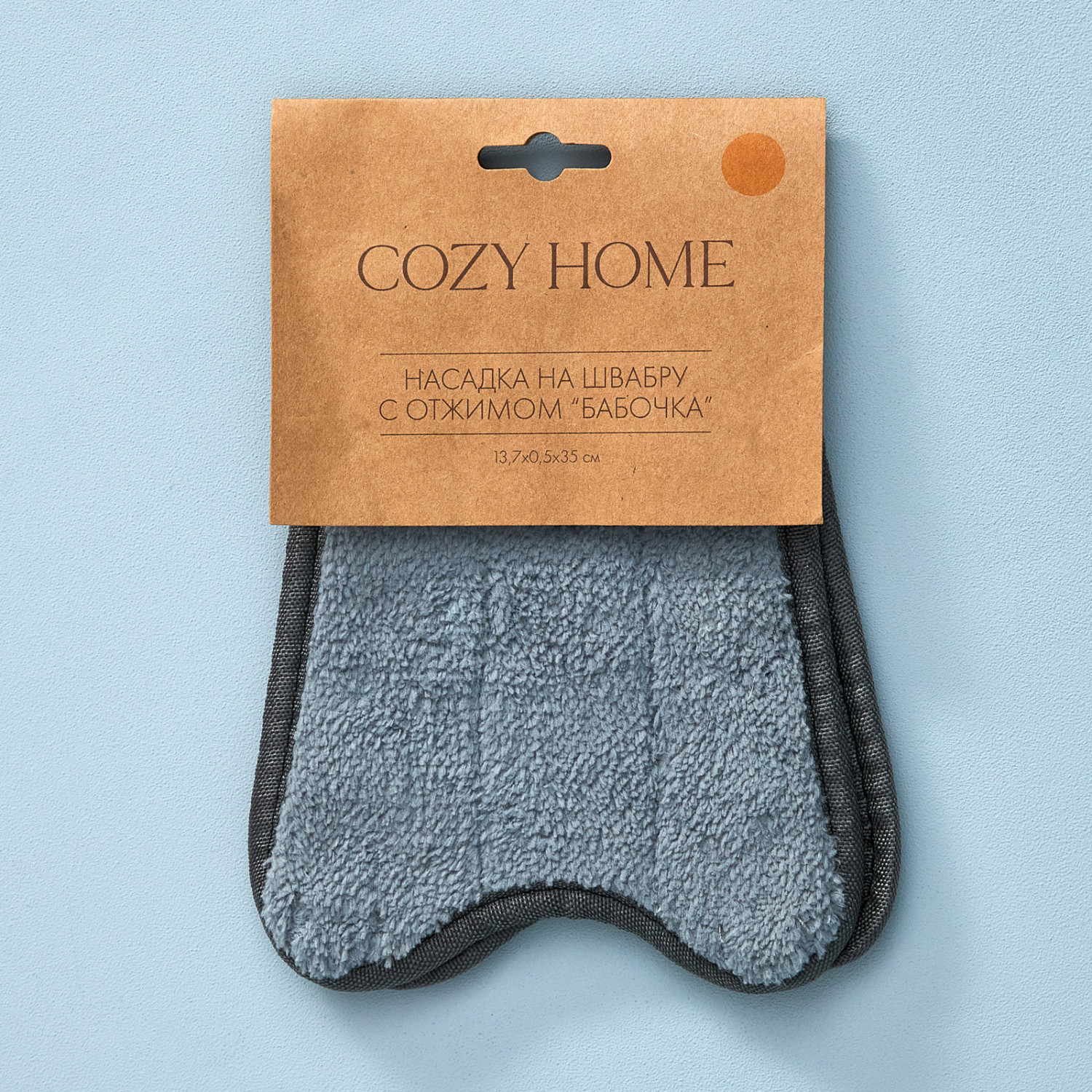 Насадка на швабру Gennamari - фото № 8