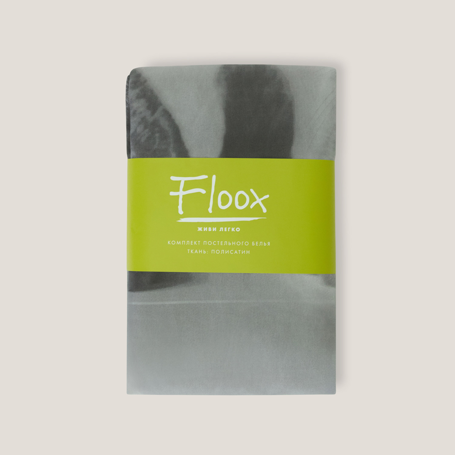 Постельное белье Британский кот - фото № 14