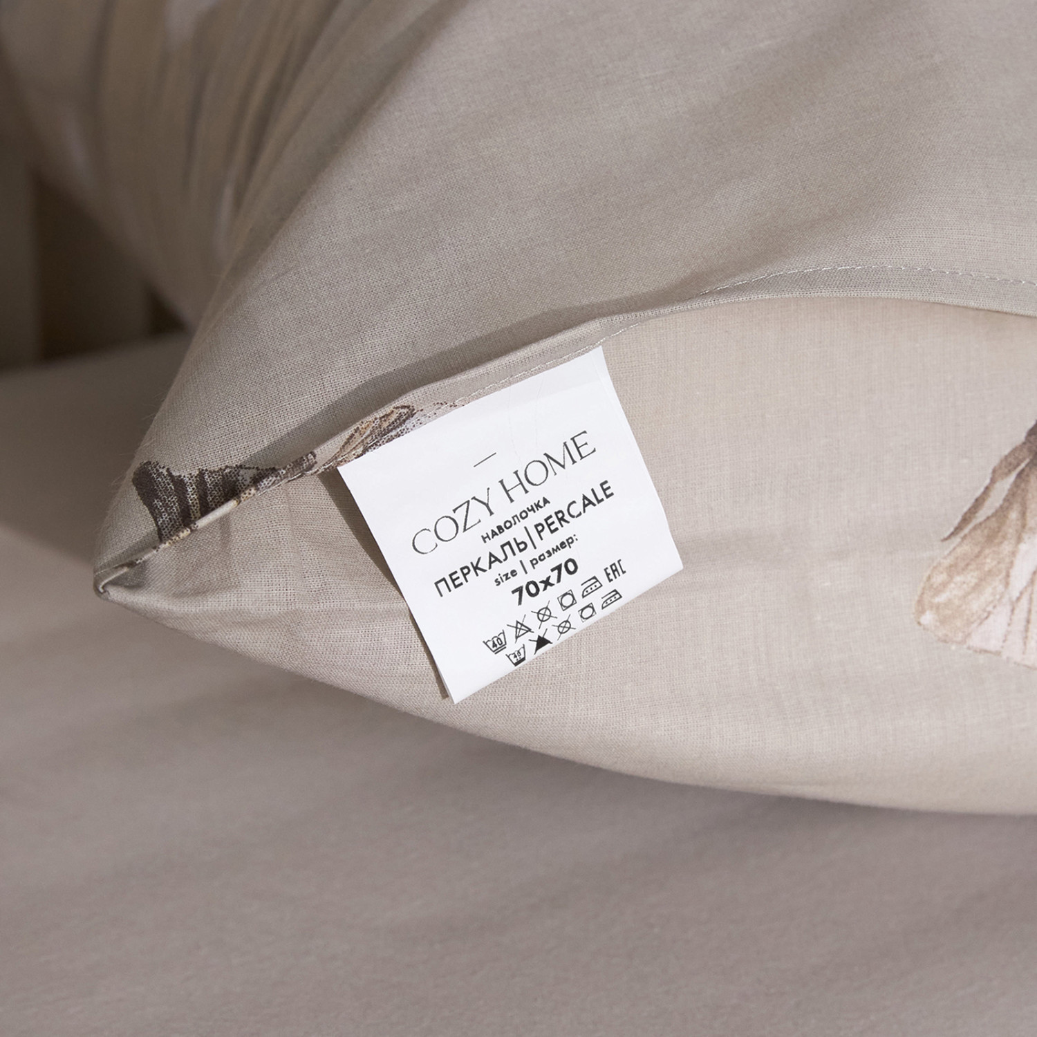 Комплект наволочек Анцио - фото № 5