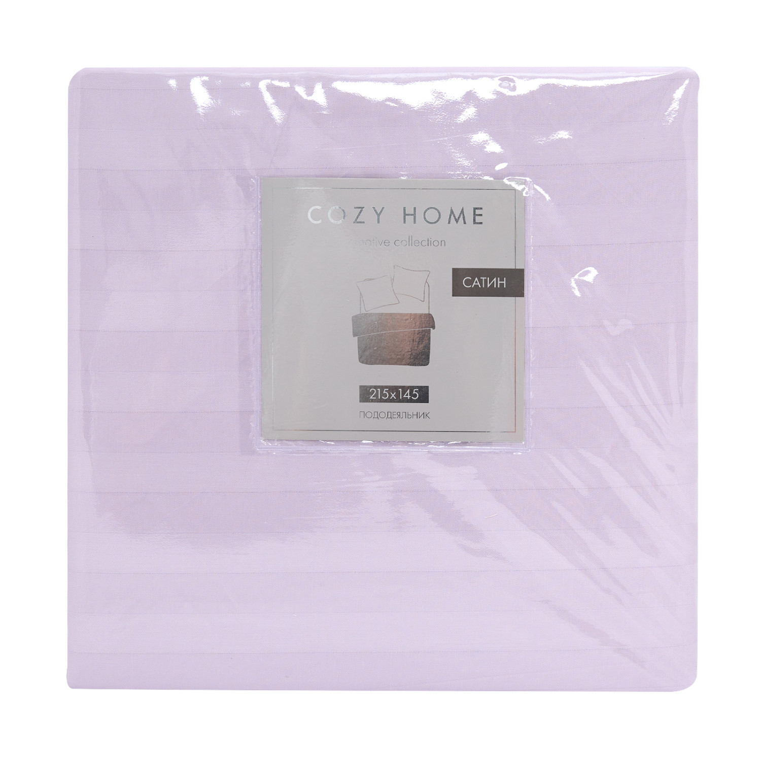 Пододеяльник Lavender, полоска - фото № 2