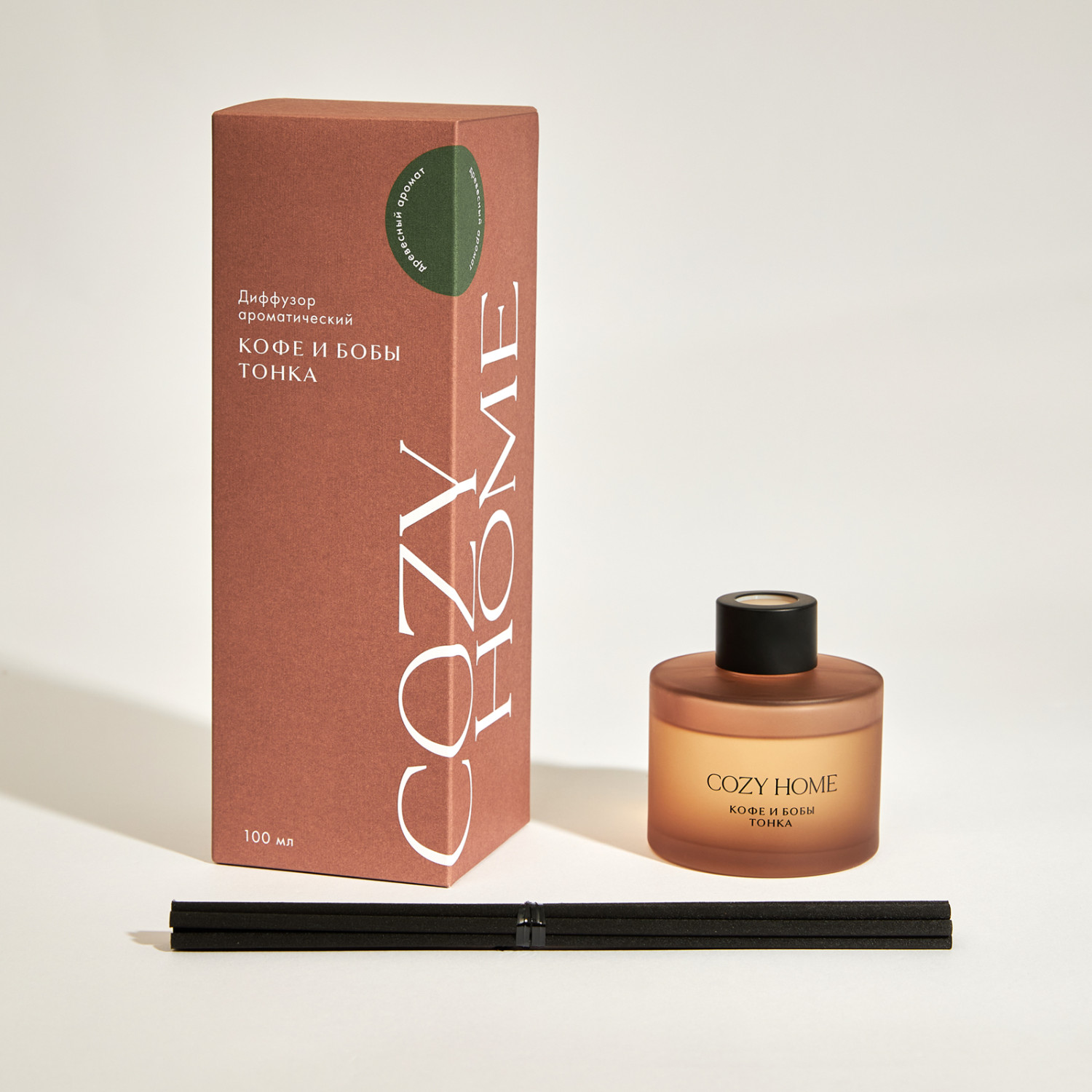 Диффузор Кофе и бобы тонка 100 мл - фото № 4
