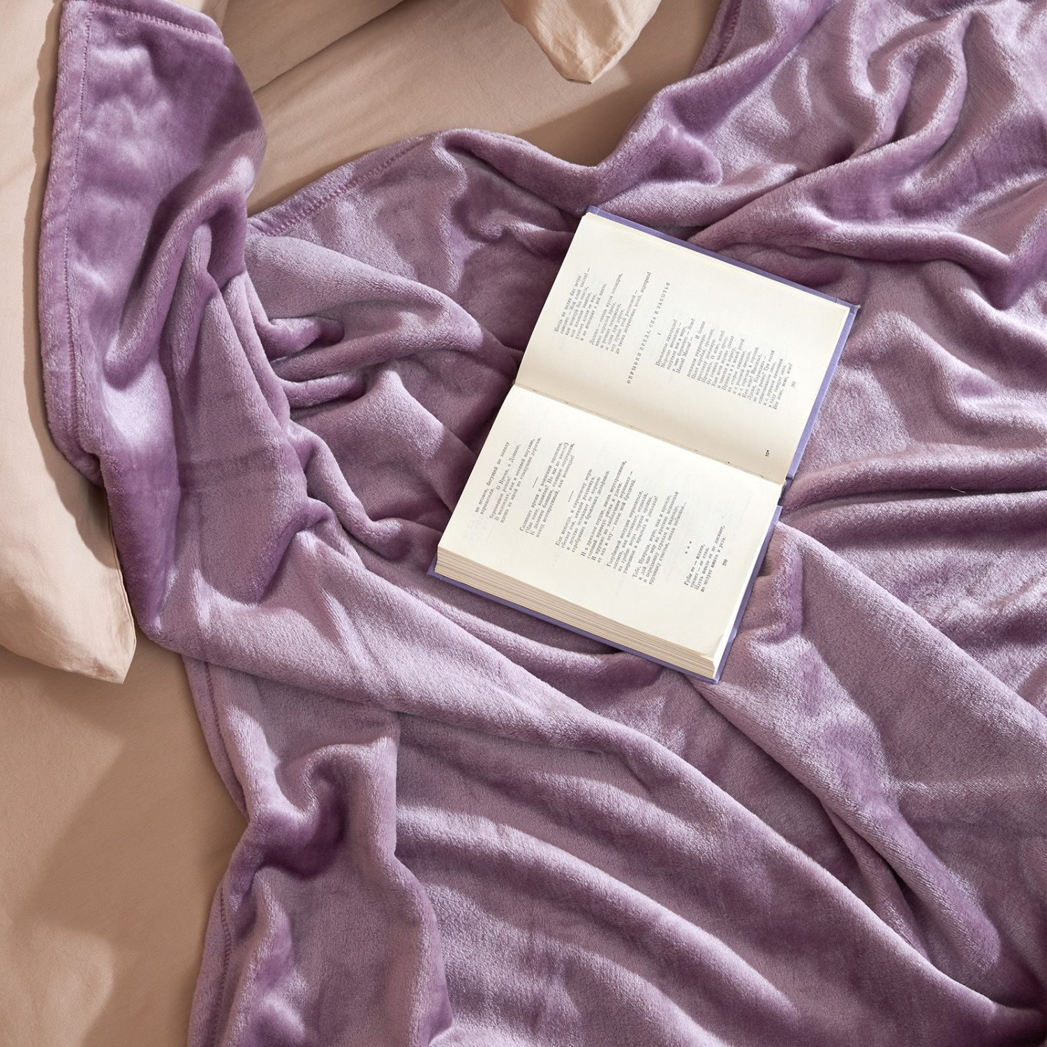 Плед Сверхмягкий/Supersoft, сирень - фото № 3