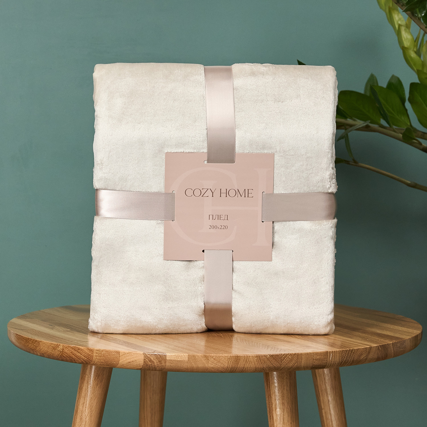 Плед Supersoft, серый - фото № 6