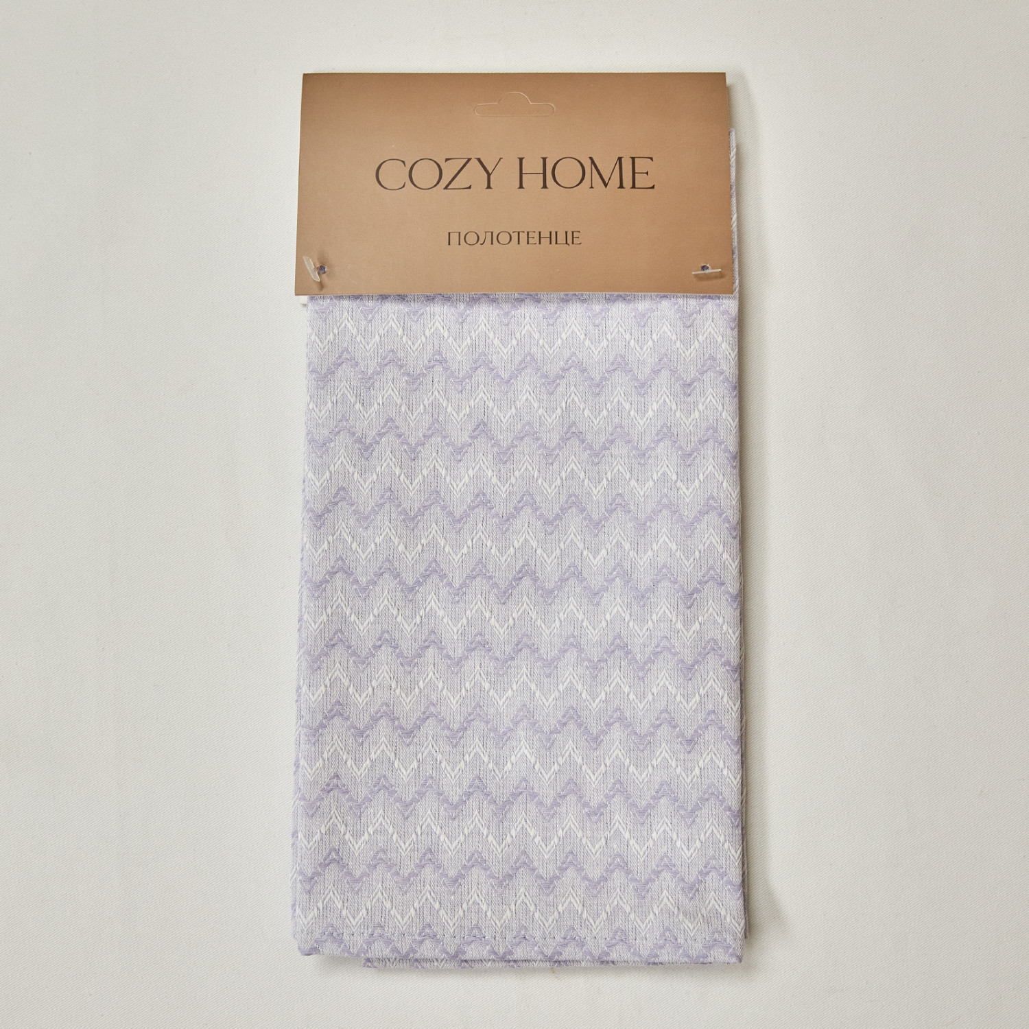 Полотенце Ritmo, фиолетовое - фото № 4