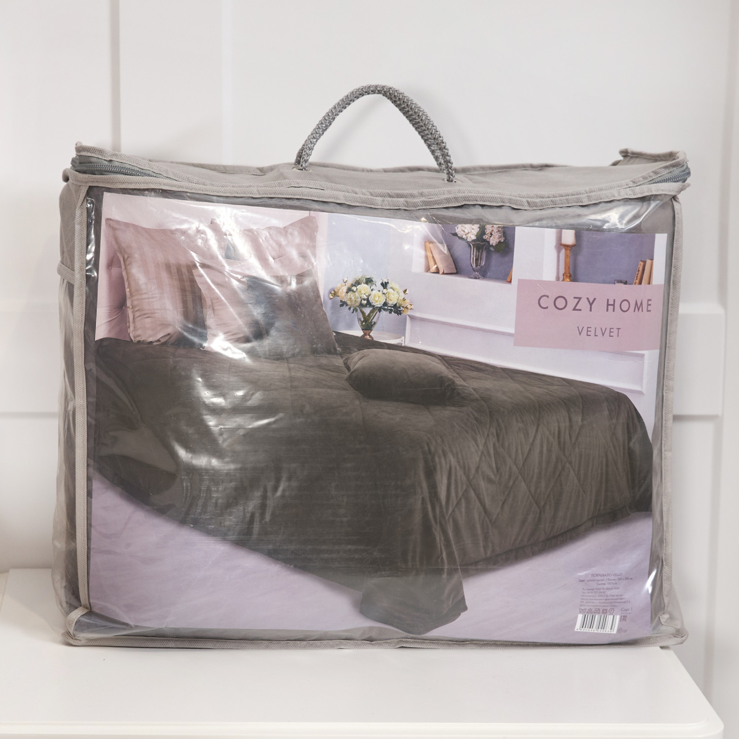 Покрывало Vellut, шоколад - фото № 5