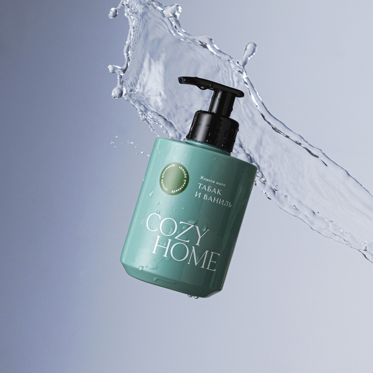 Жидкое мыло Табак и ваниль - фото № 2