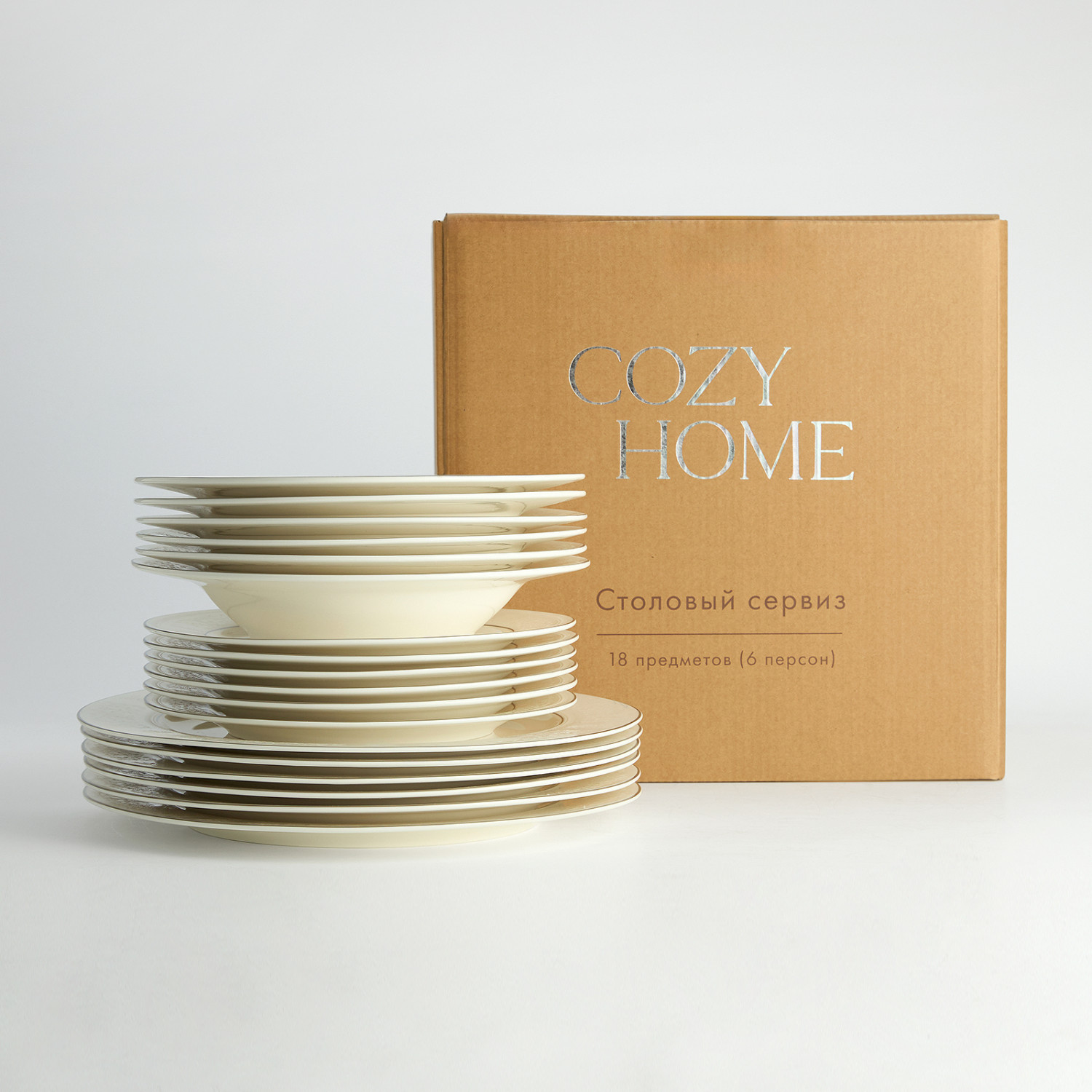 Столовый сервиз Патрицио/Patrizio - фото № 14