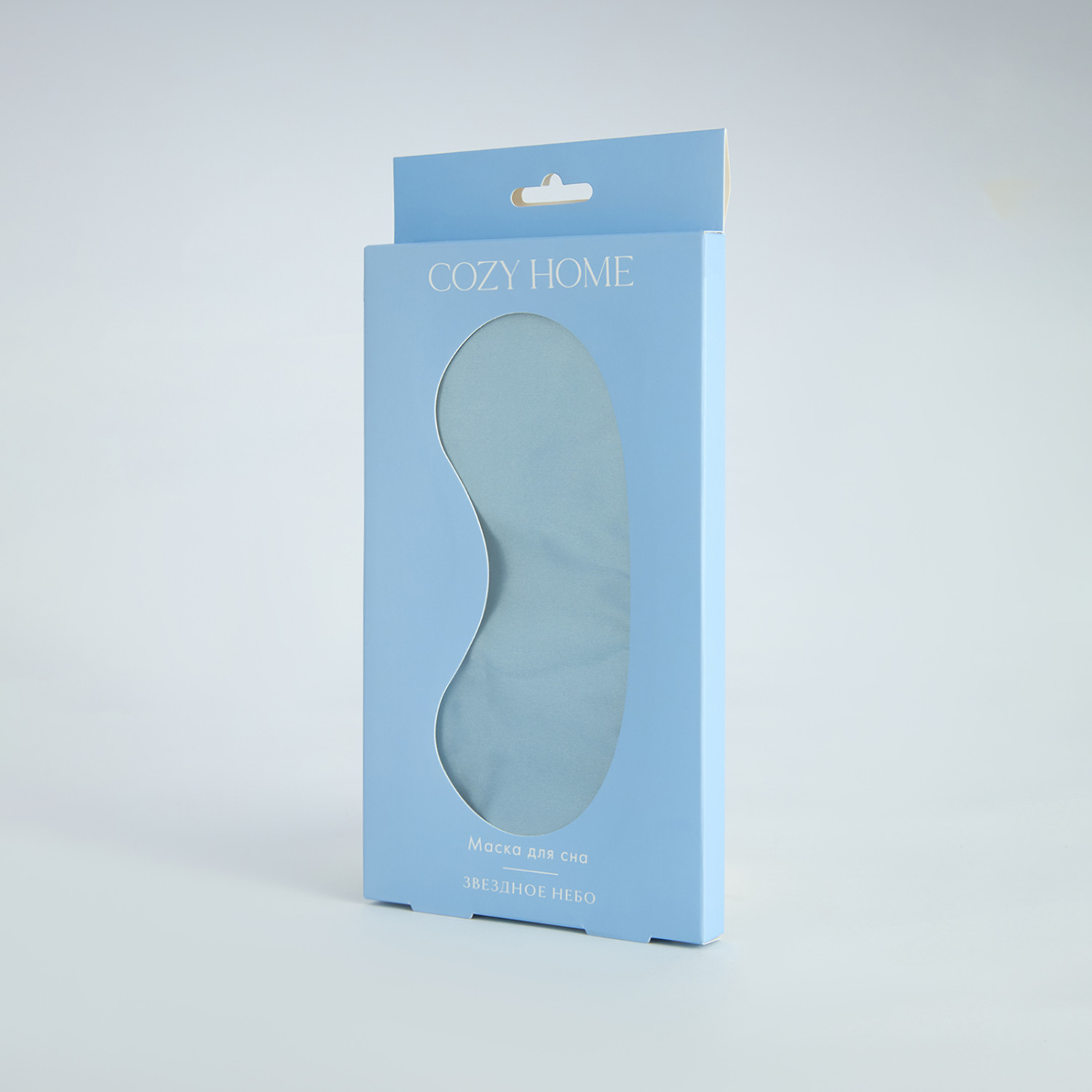 Маска для сна Звездное небо - фото № 8