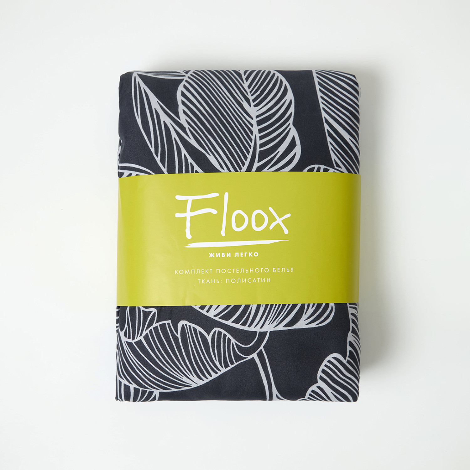 Постельное белье Floox Серые тропики - фото № 14