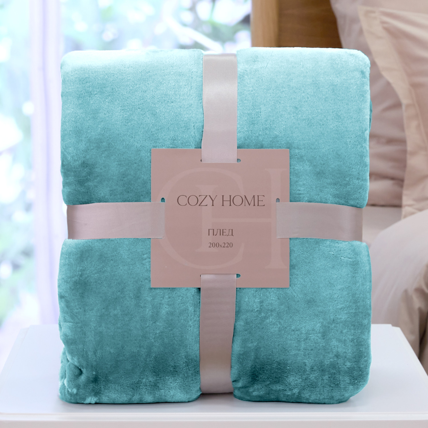 Плед Supersoft, бирюзовый - фото № 8