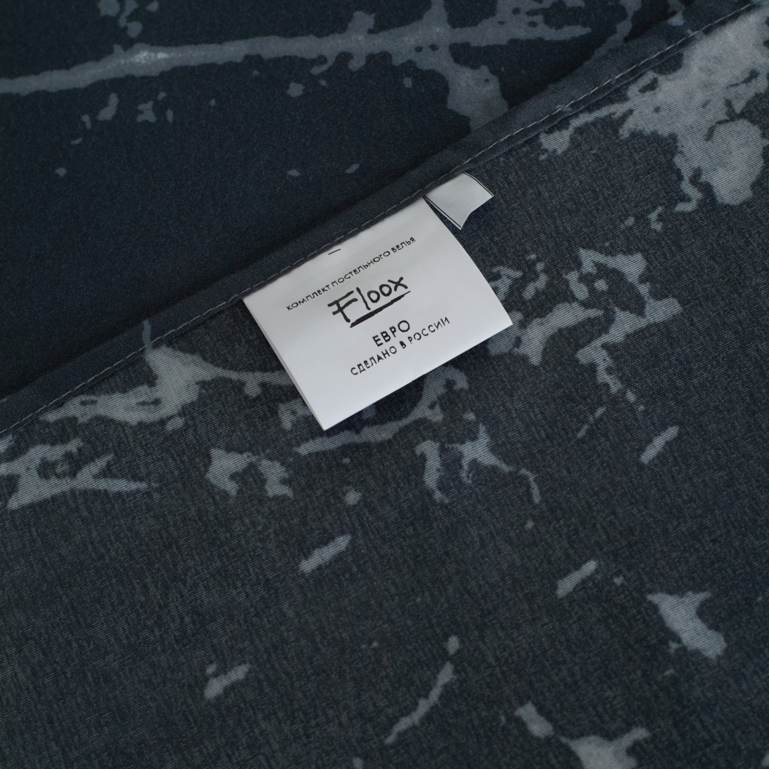 Постельное белье Floox Серый мрамор - фото № 13