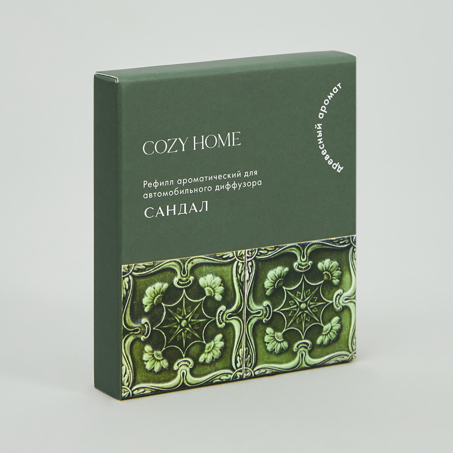 Рефилл Сандал II - фото № 3