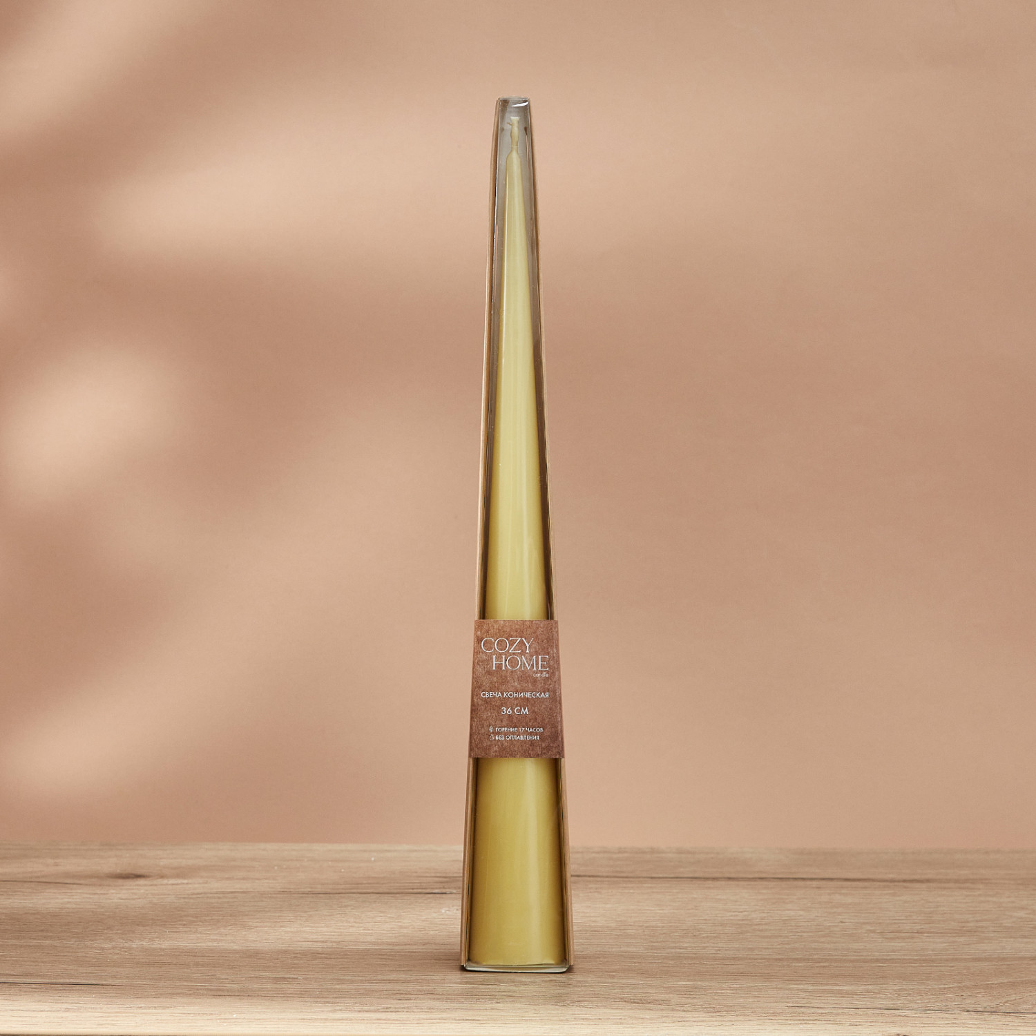 Свеча Estate, лимон - фото № 2