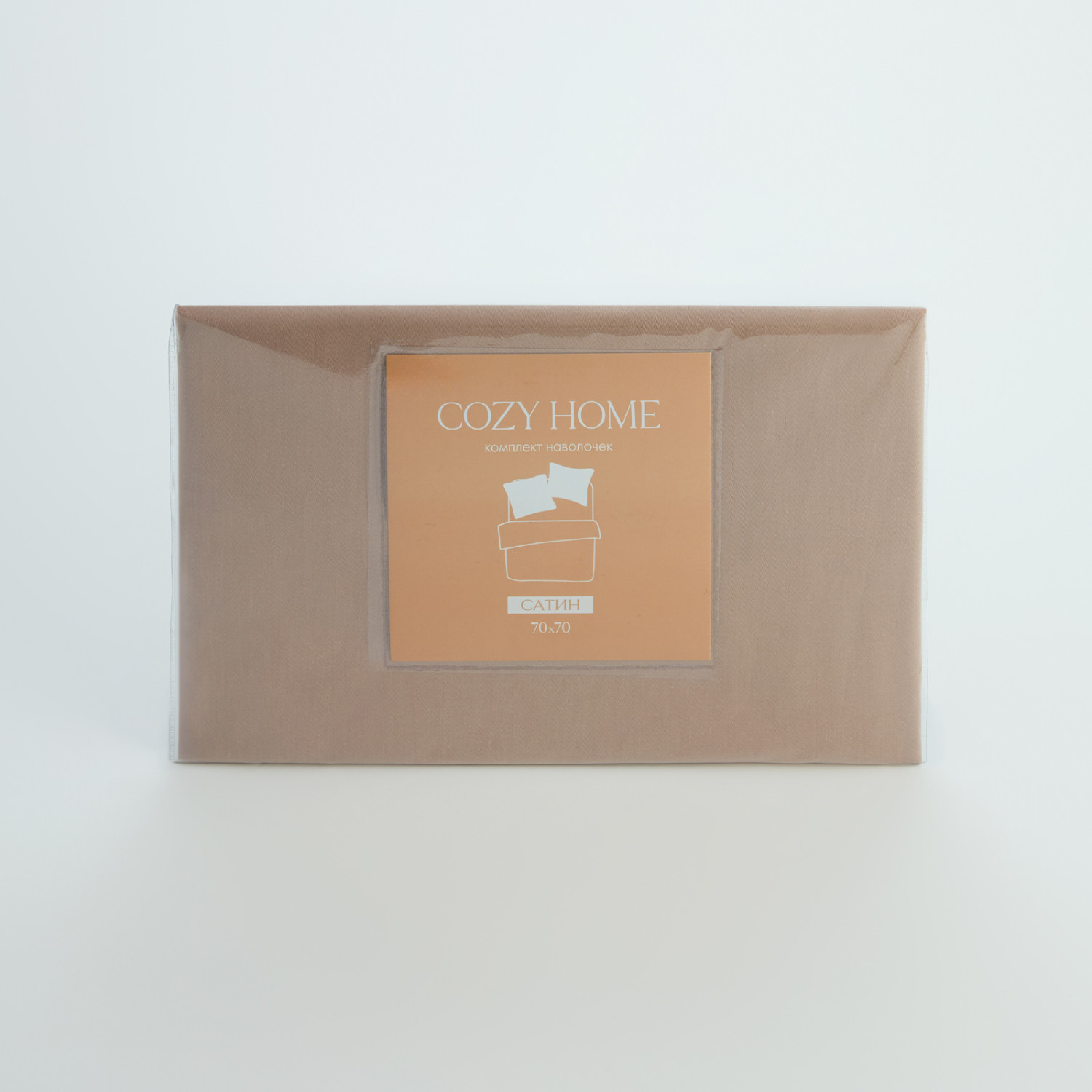 Комплект наволочек Миндаль/Almond - фото № 8