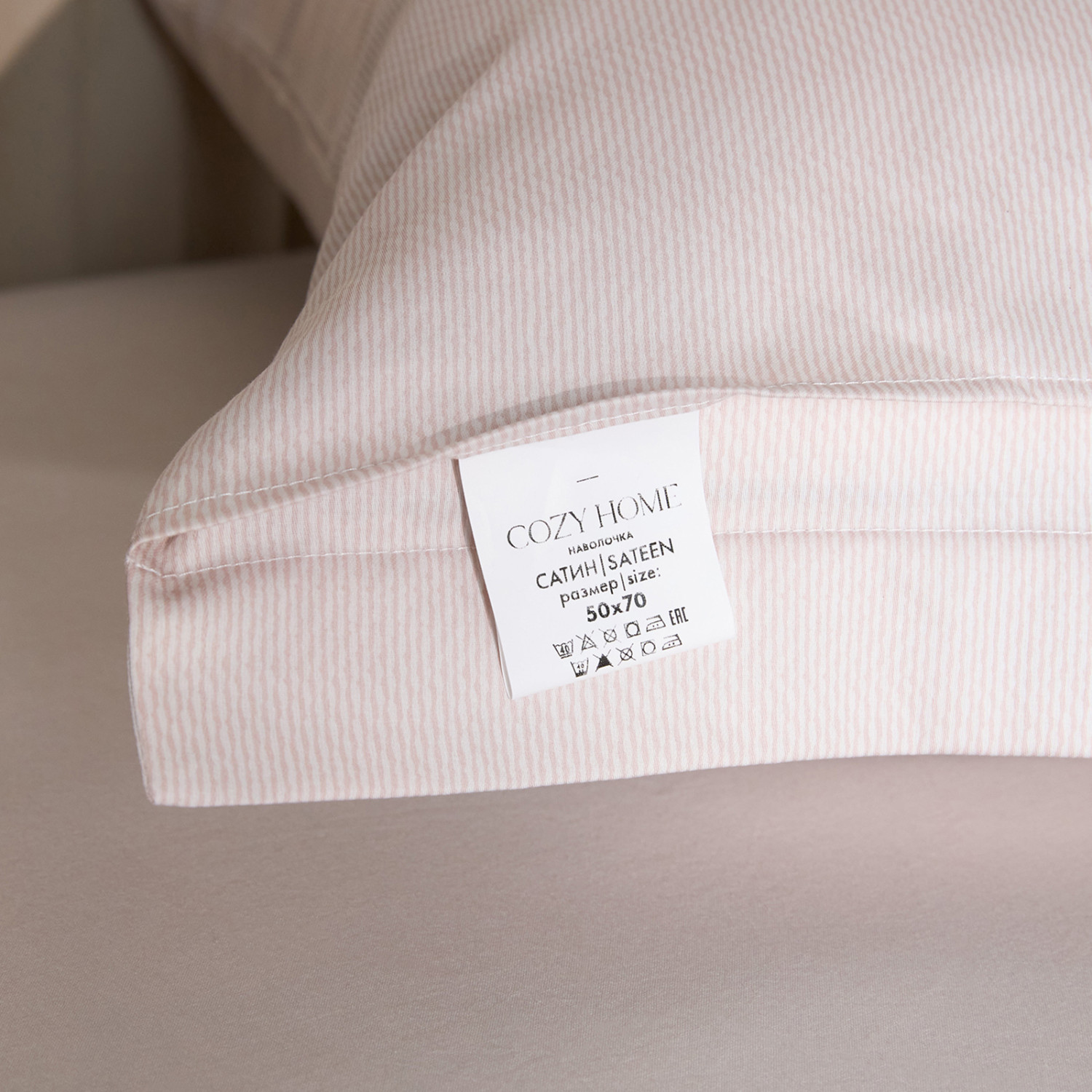 Комплект наволочек Эстелла (светло-розовый) с ушками - фото № 4