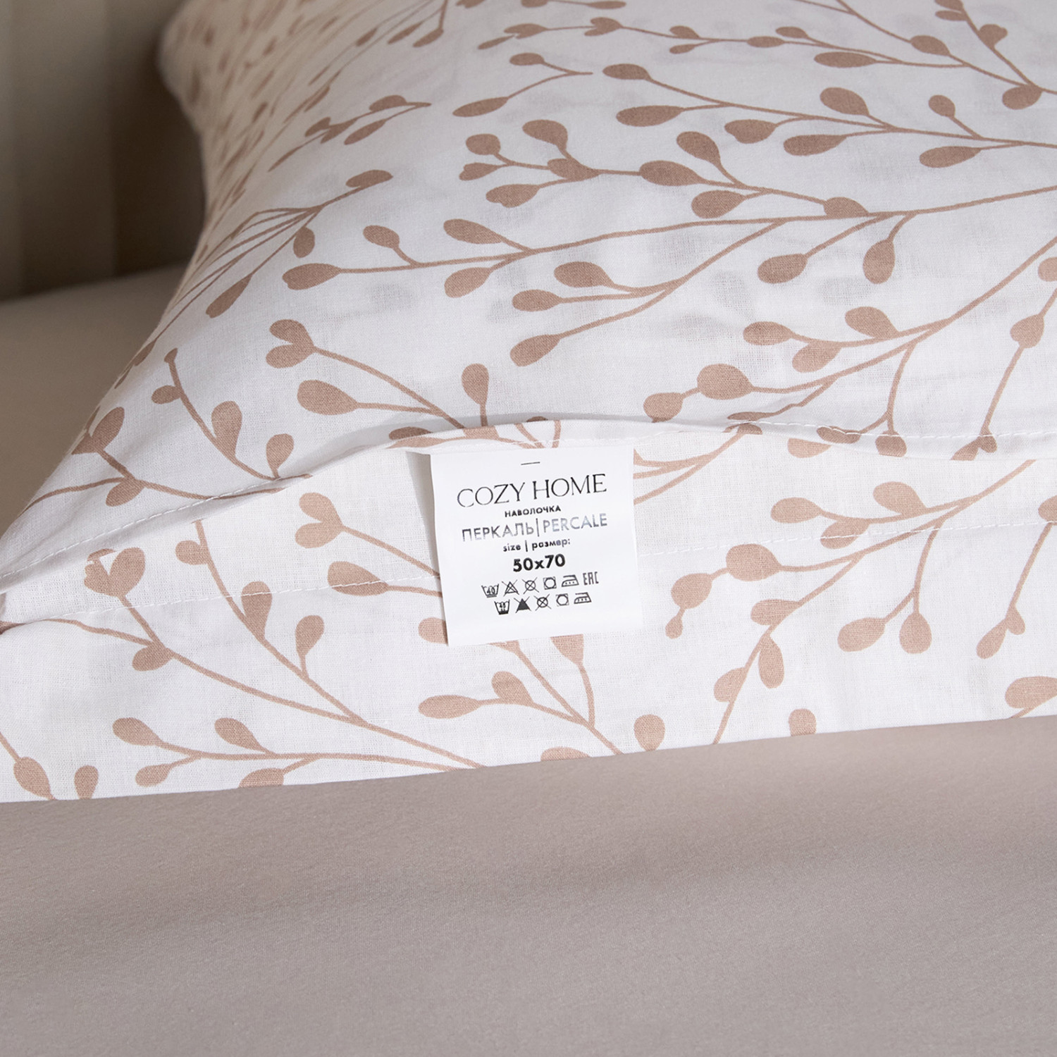 Комплект наволочек Анжело (светлый) - фото № 4