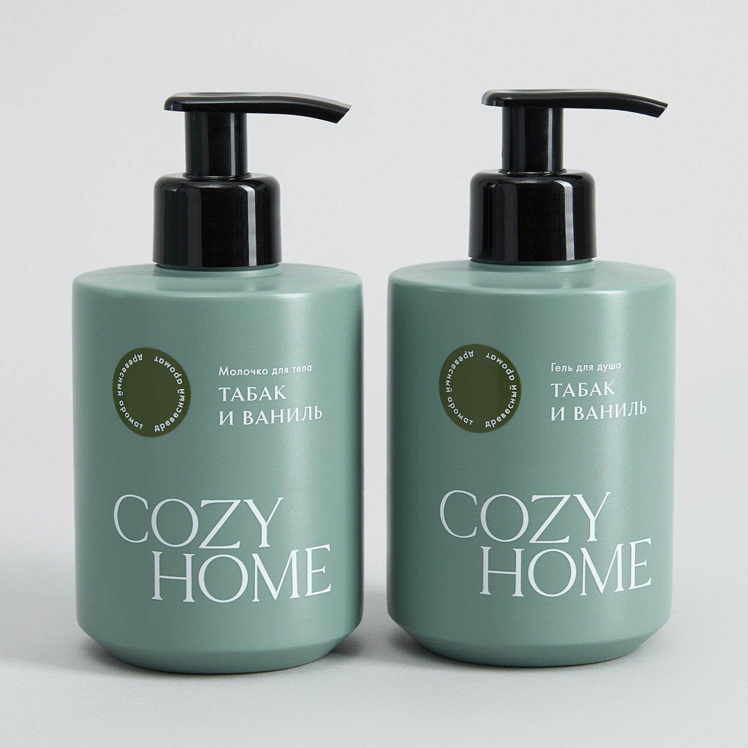 Набор подарочный Табак и ваниль - фото № 2