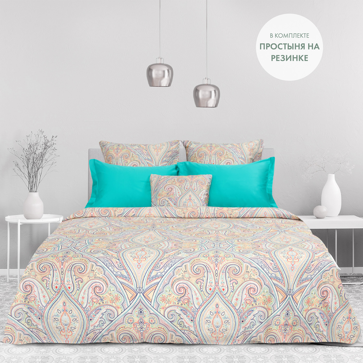 Постельное белье Spumoni