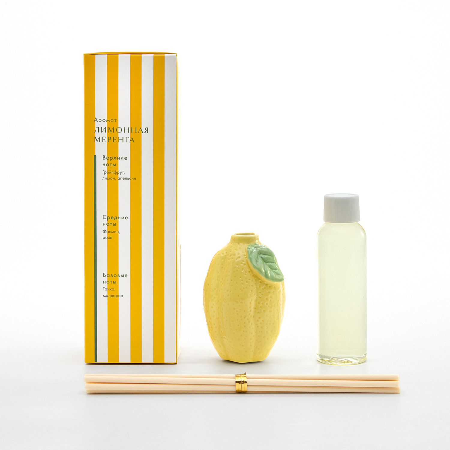 Диффузор Лимонная меренга 100 мл - фото № 5