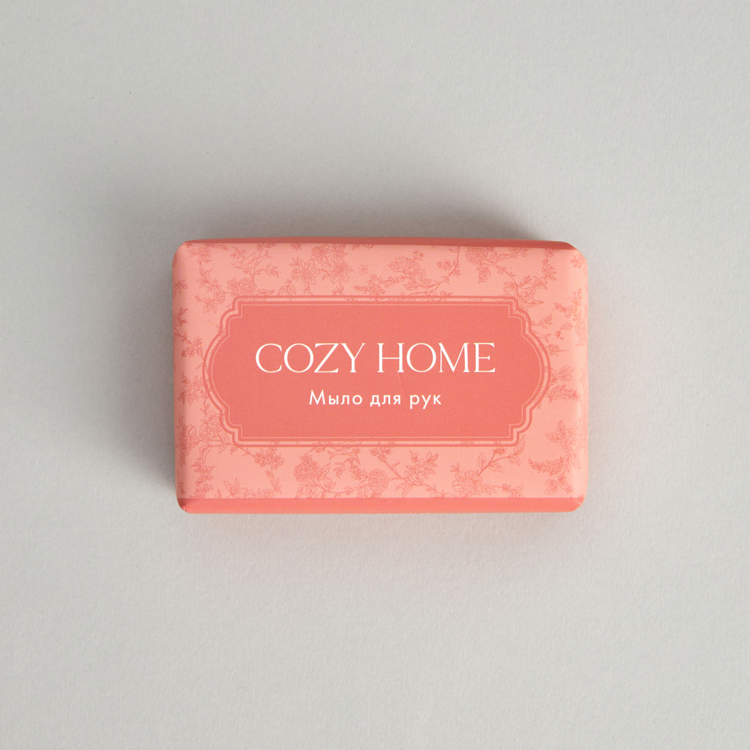 Мыло твердое Розовый грейпфрут/Pink grapefruit II