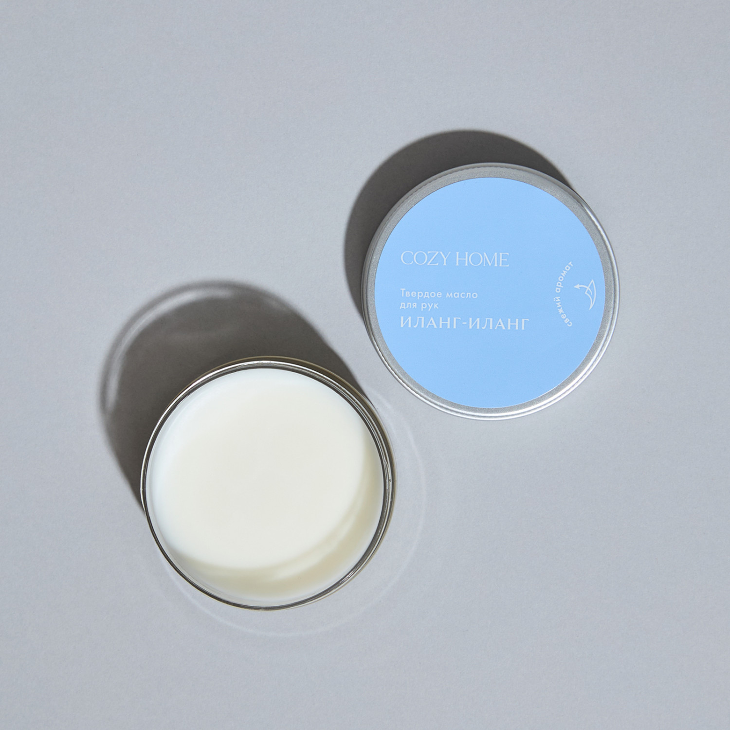 Масло твердое для рук Ylang-ylang - фото № 2