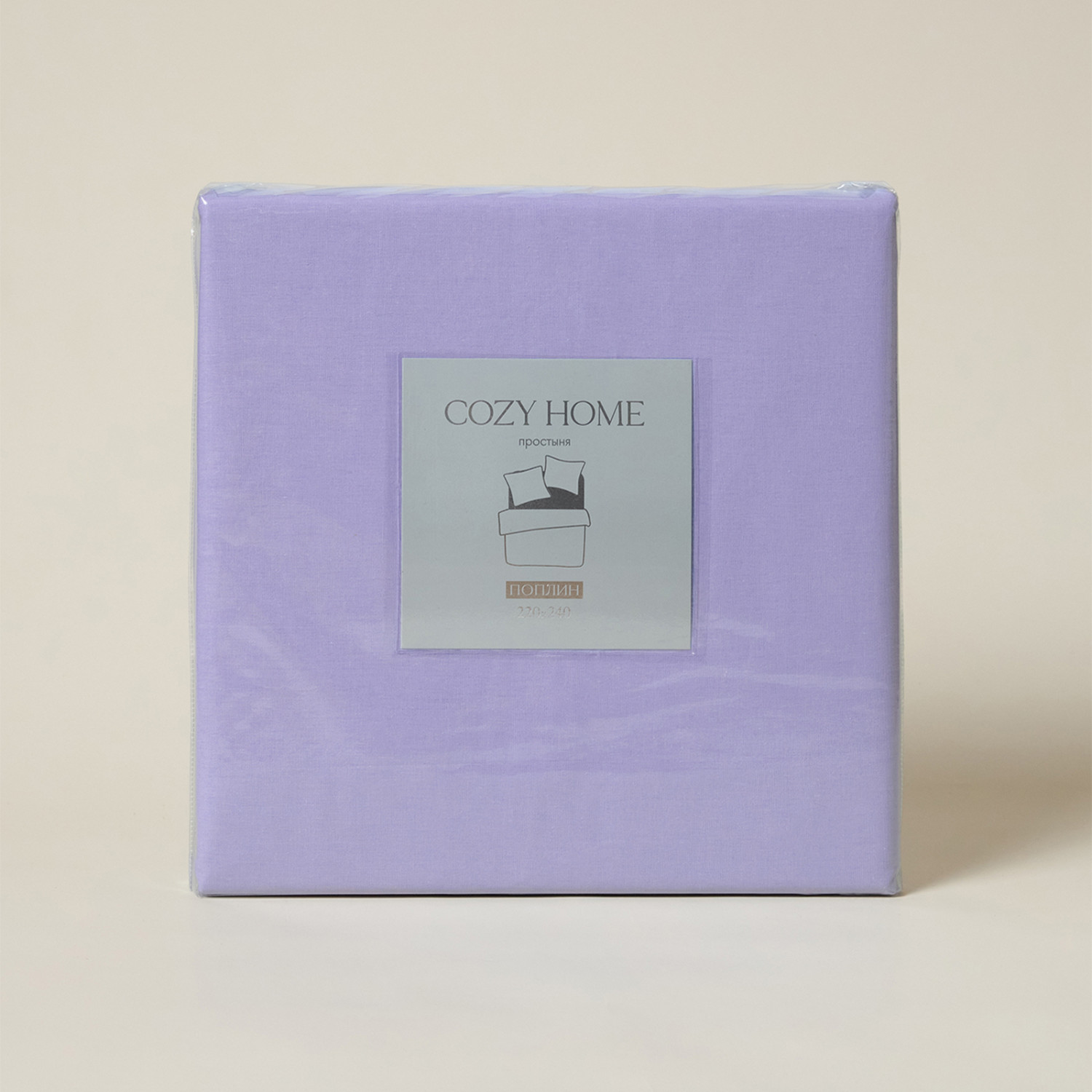 Простыня Анцио (светло-фиолетовый) - фото № 8