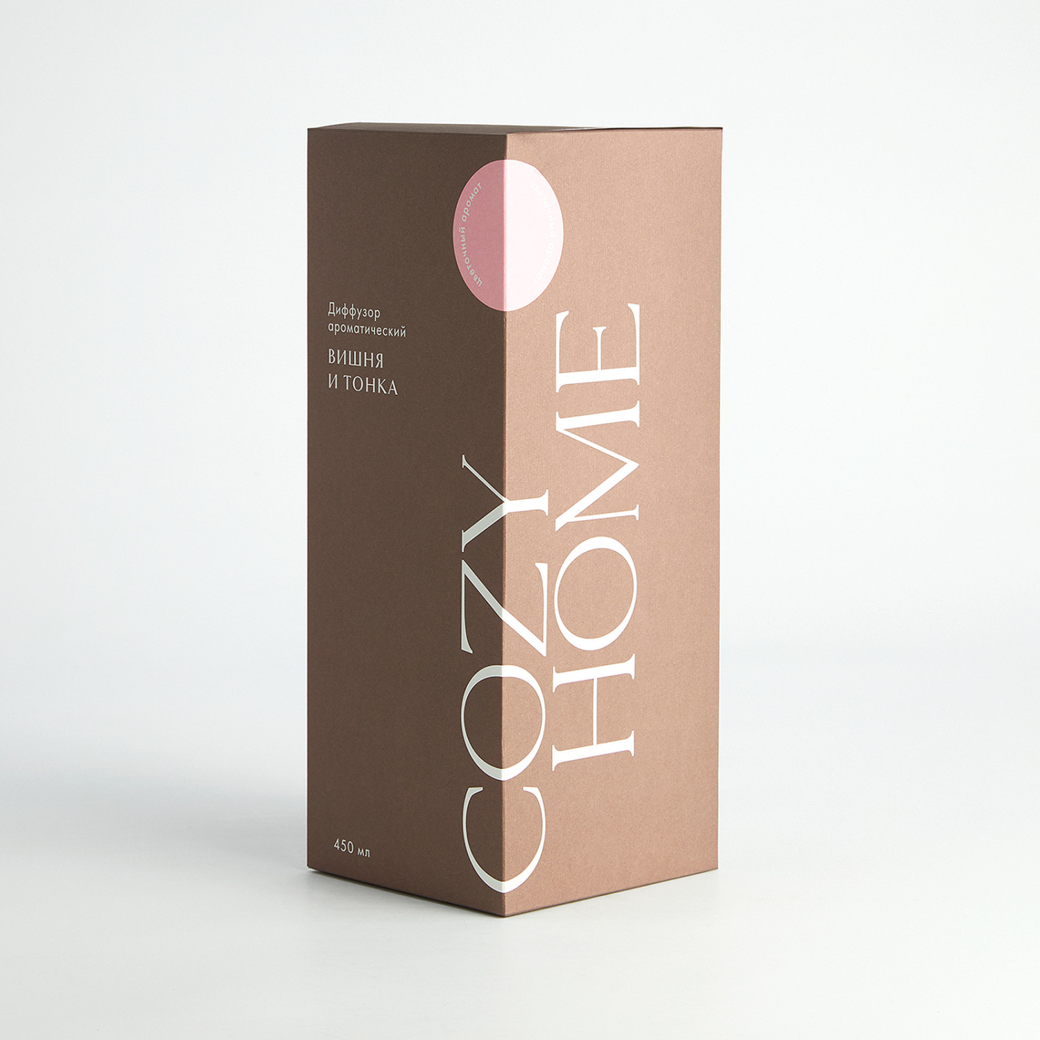 Диффузор Цветущее яблоко и вишня/Apple blossom & Cherry 450 мл - фото № 9