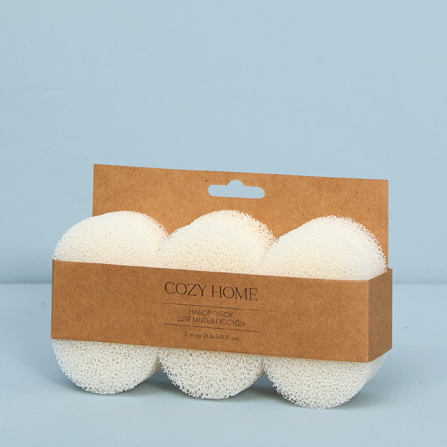 Набор губок для посуды Seuni - фото № 7