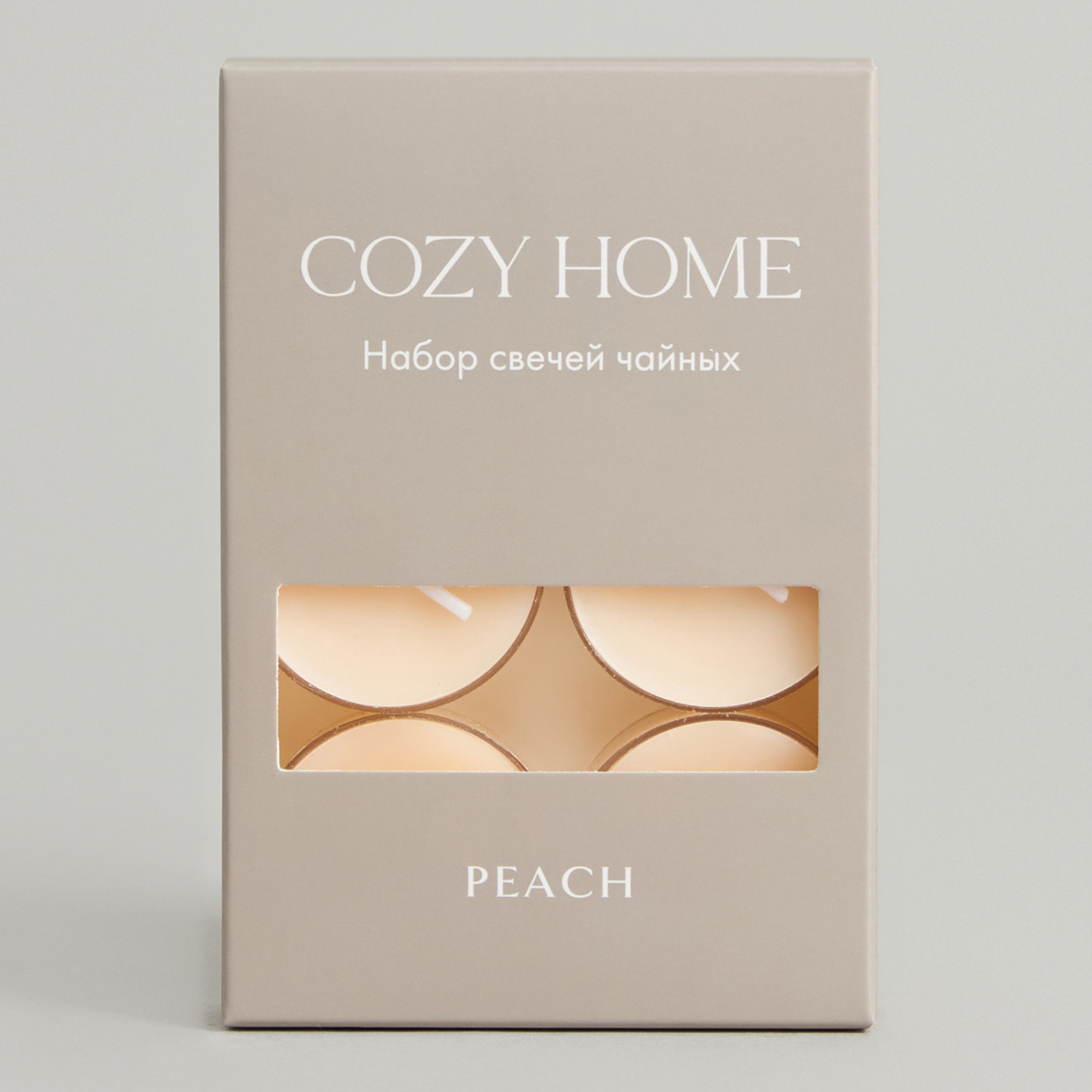 Набор свечей Peach - фото № 5