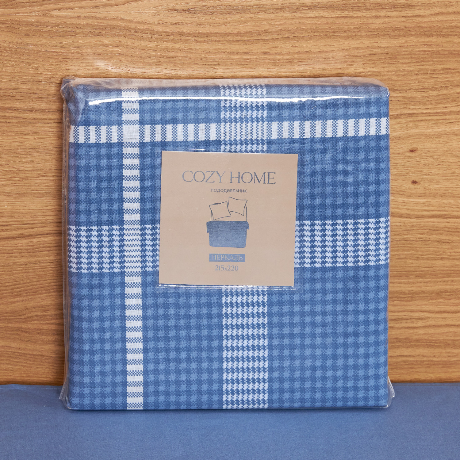 Пододеяльник Bonmarito, синий - фото № 3