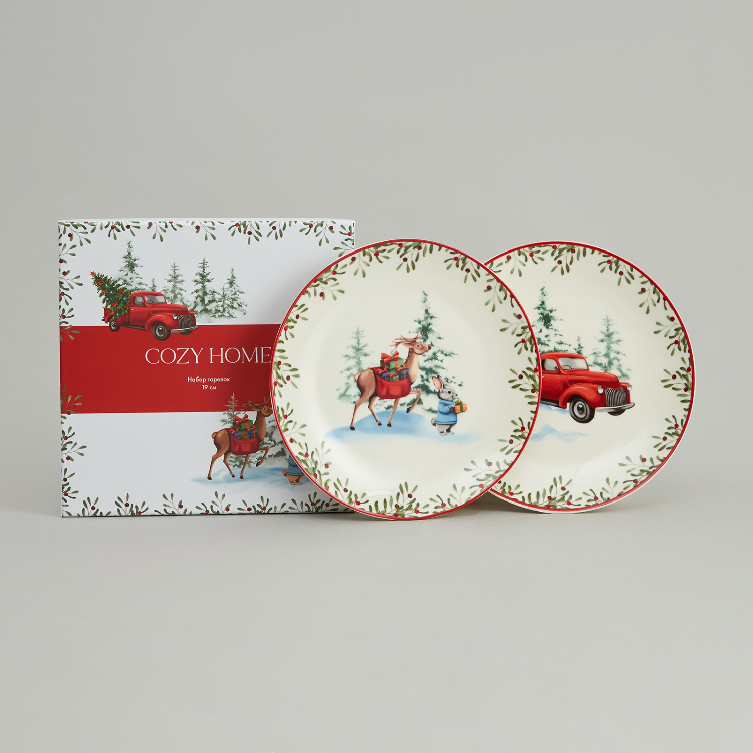 Набор тарелок Рождество/Noel II